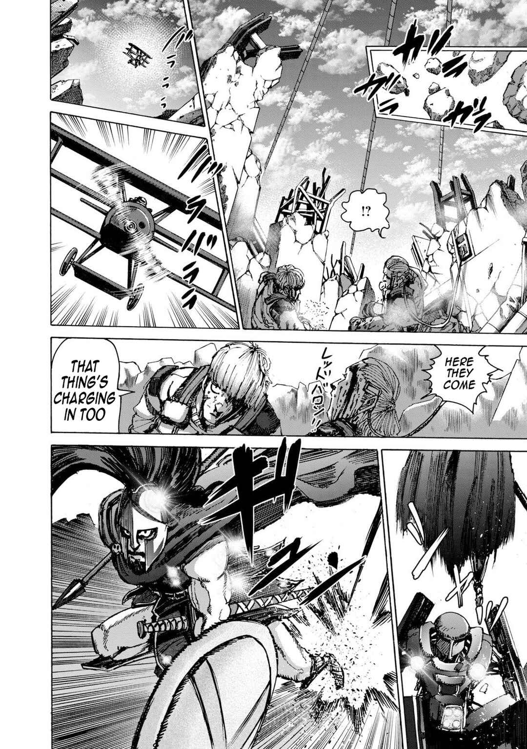 Page 11 Chapter 44 Killer Ape