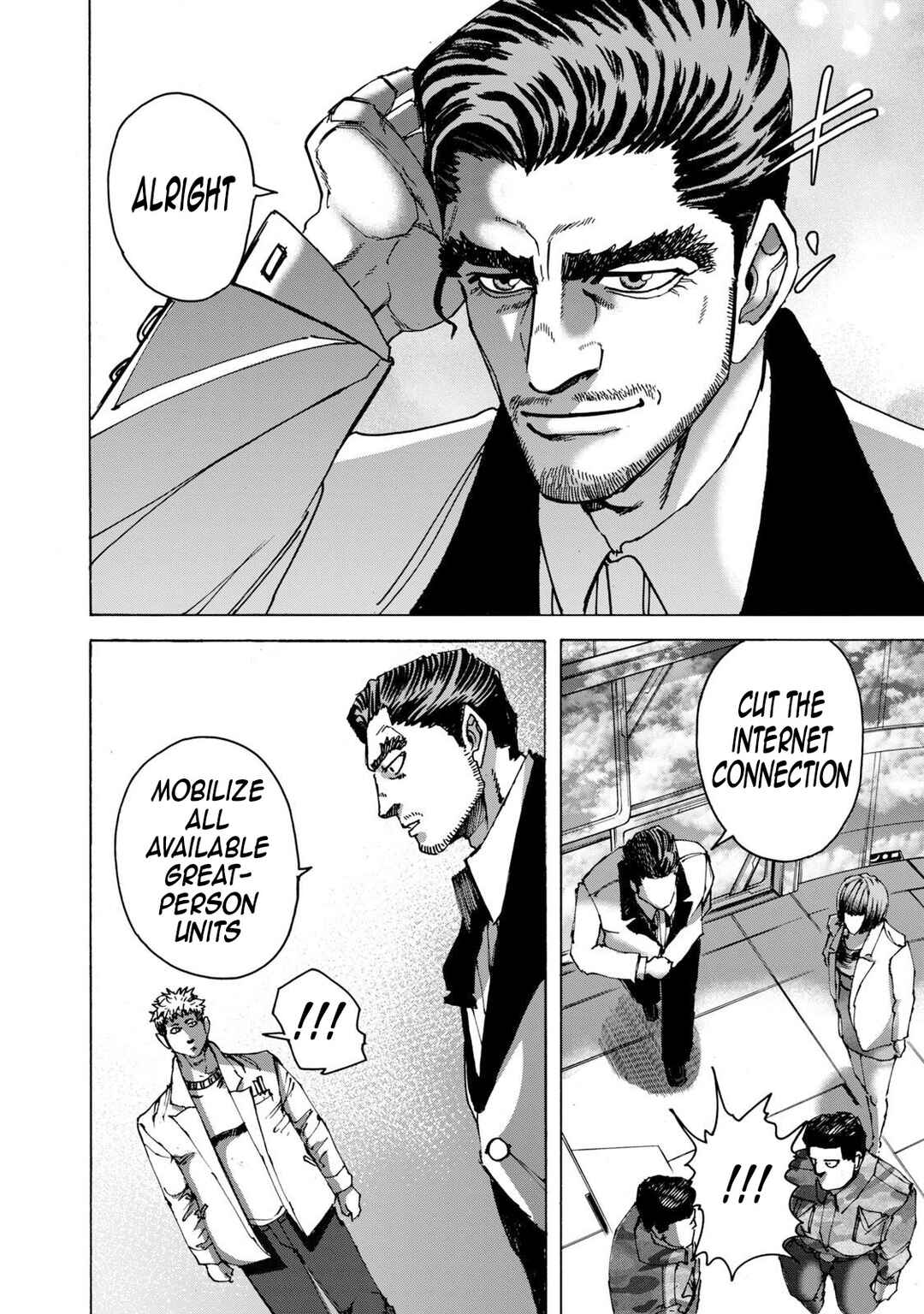Page 17 Chapter 44 Killer Ape