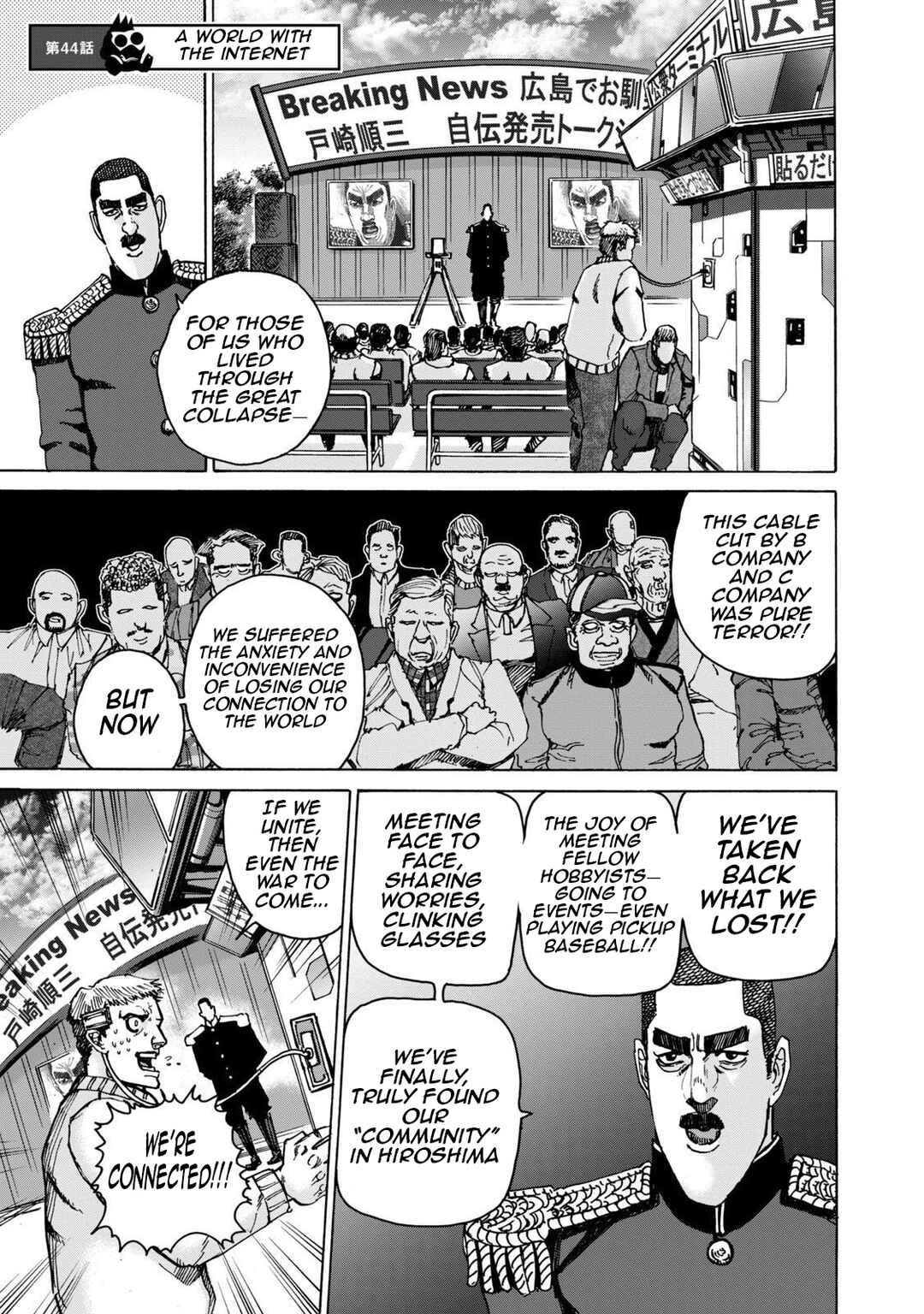 Page 2 Chapter 44 Killer Ape