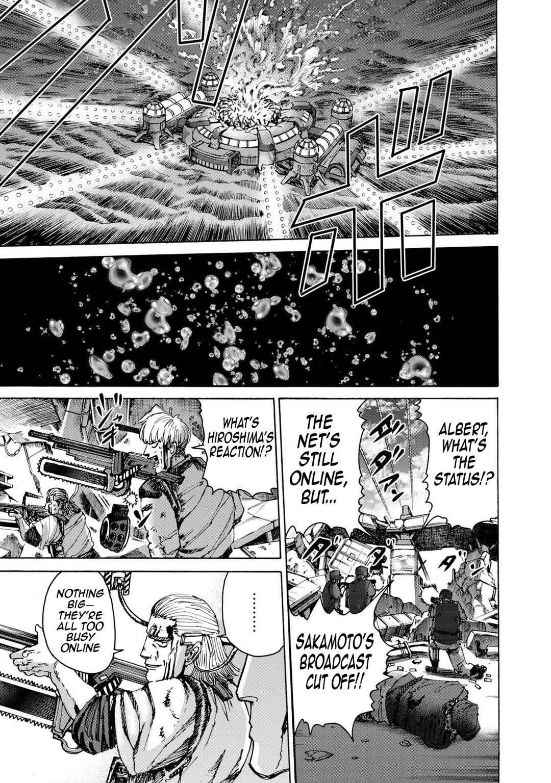 Page 8 Chapter 44 Killer Ape