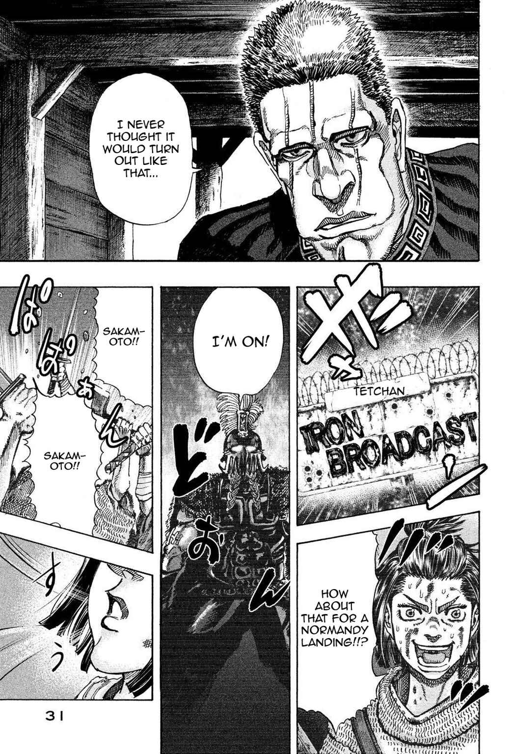 Page 10 Chapter 19 Killer Ape