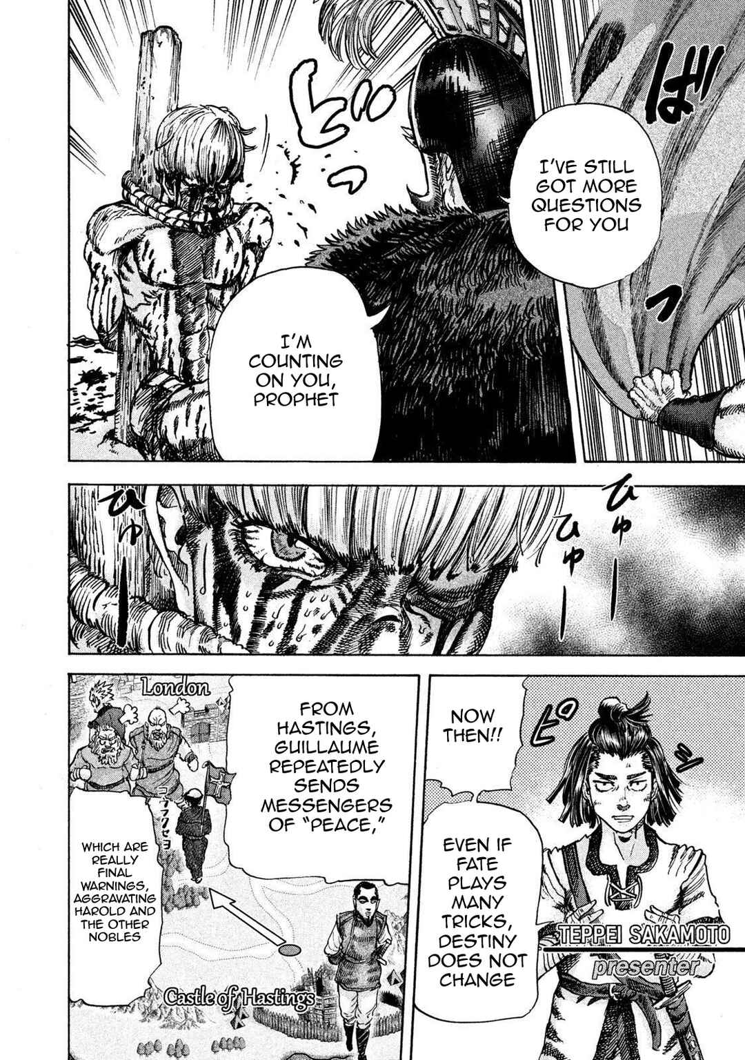 Page 15 Chapter 19 Killer Ape