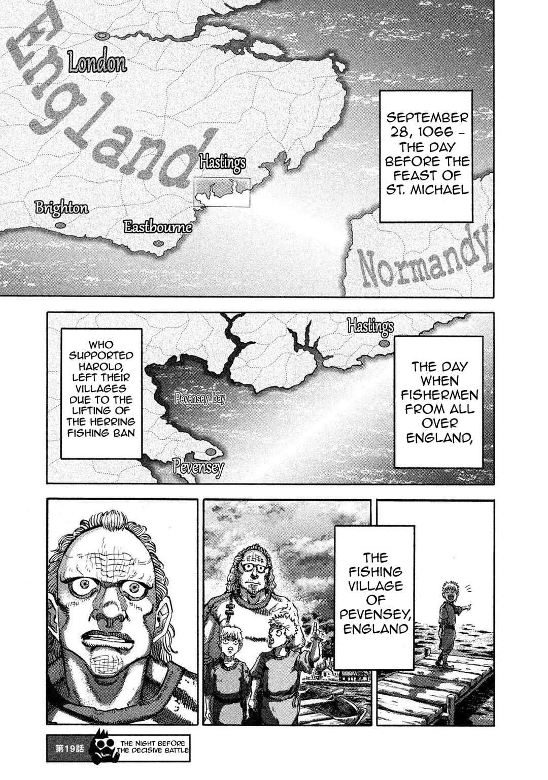 Page 2 Chapter 19 Killer Ape