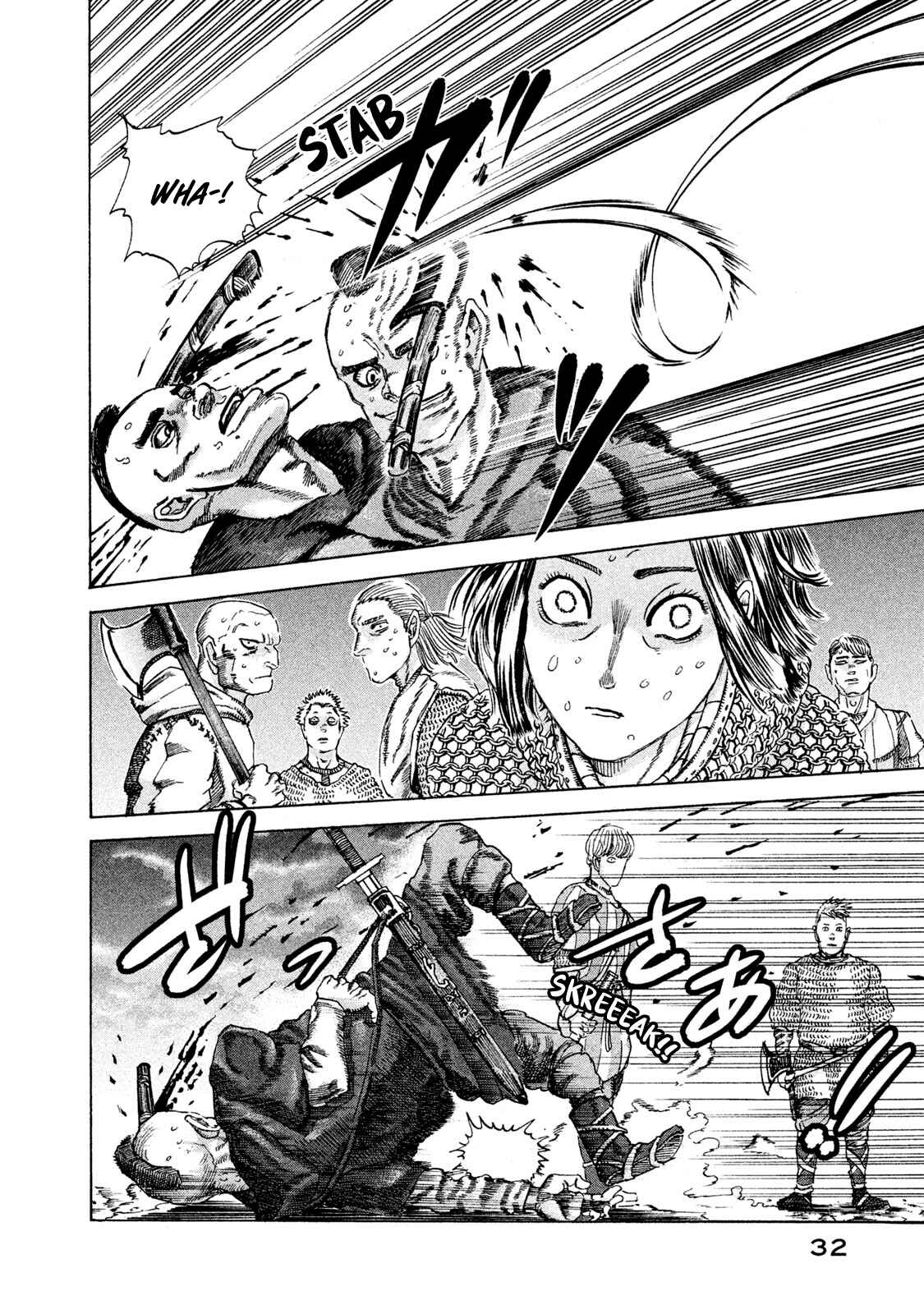 Page 10 Chapter 9 Killer Ape