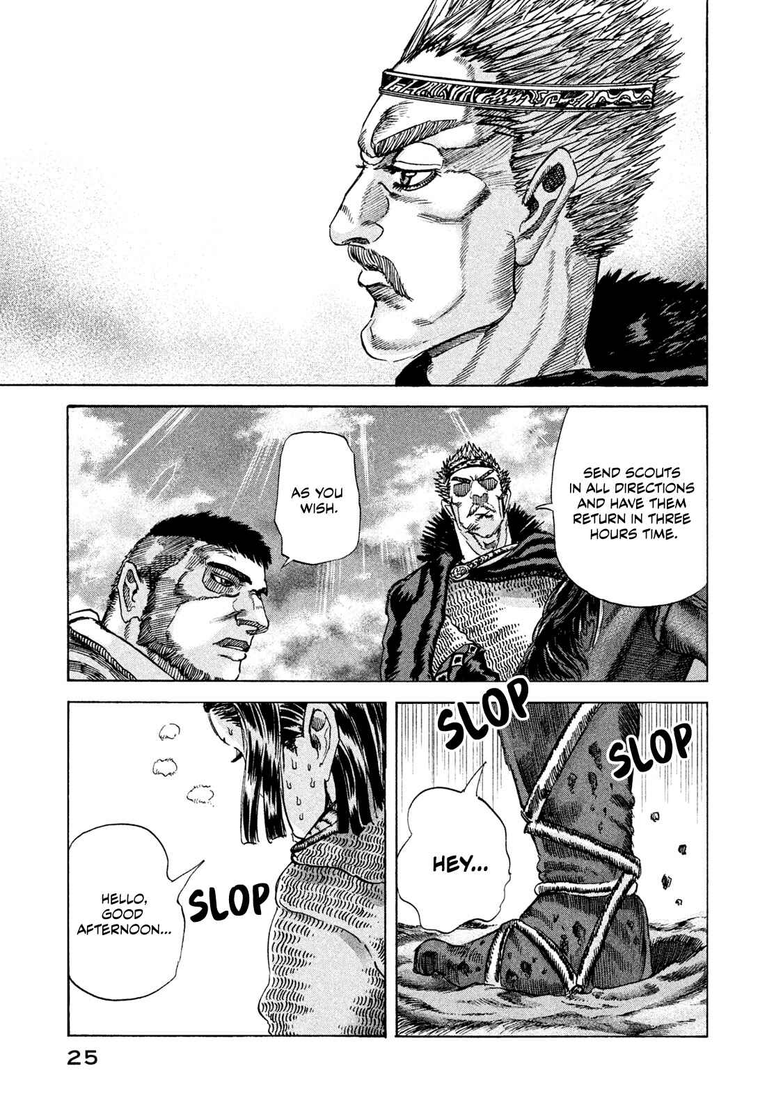 Page 3 Chapter 9 Killer Ape