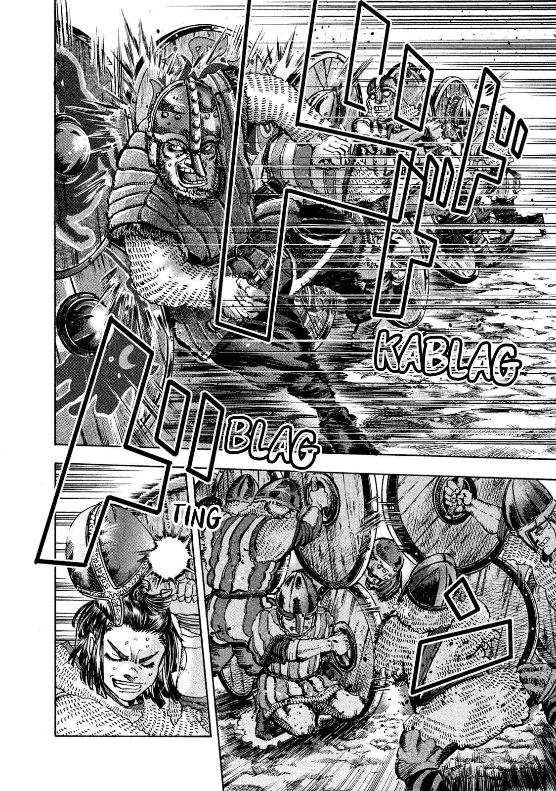 Page 5 Chapter 16 Killer Ape