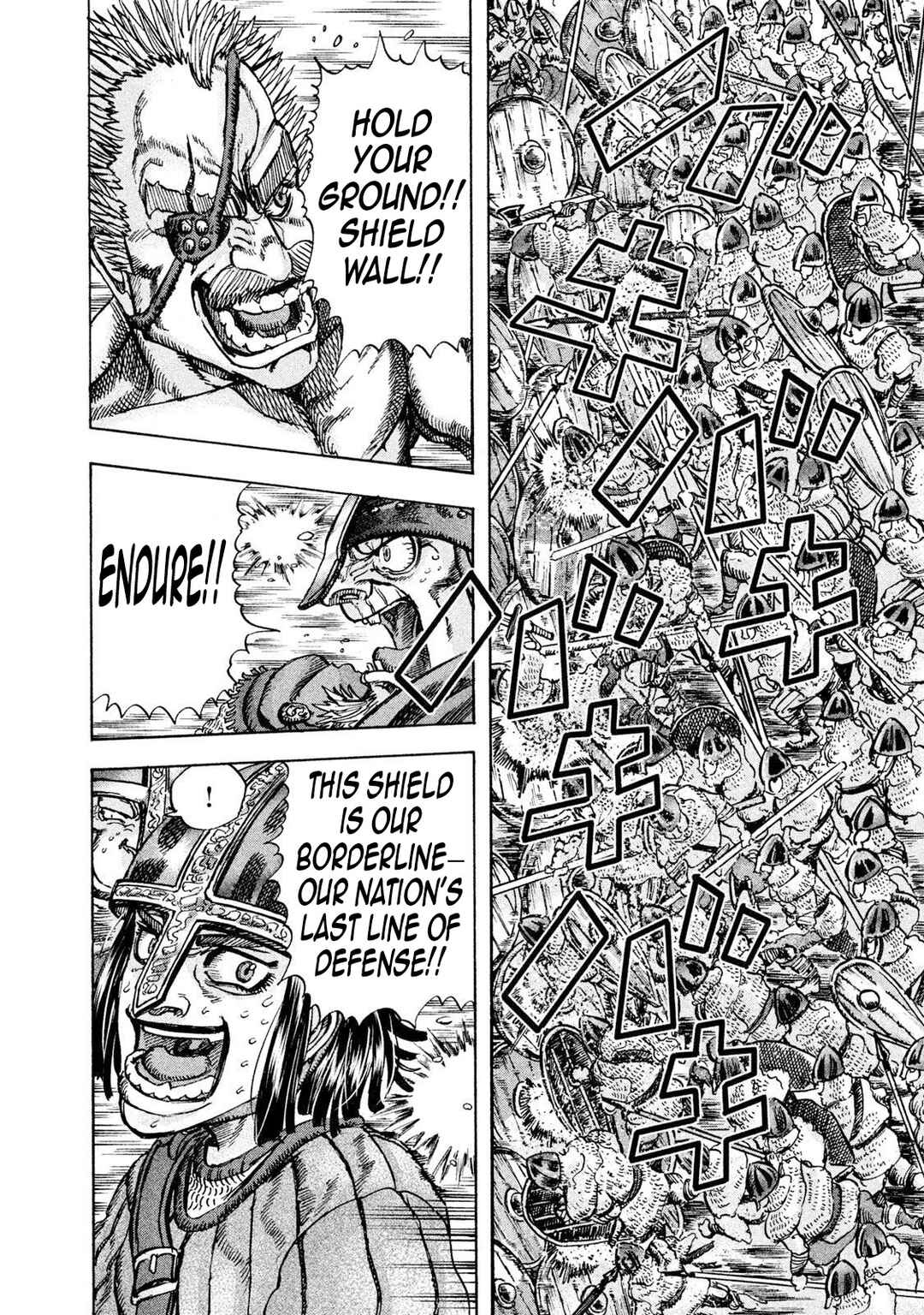 Page 14 Chapter 21 Killer Ape