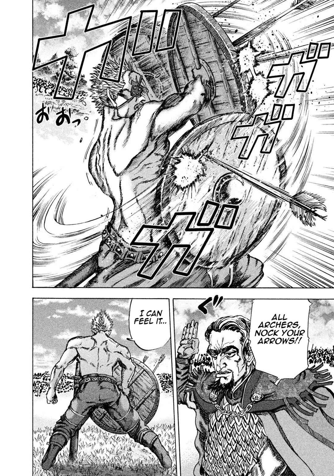 Page 3 Chapter 21 Killer Ape