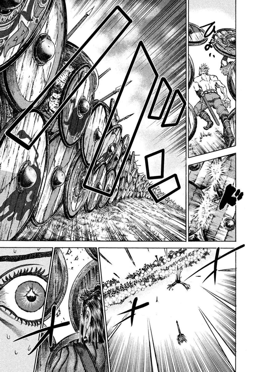 Page 6 Chapter 21 Killer Ape