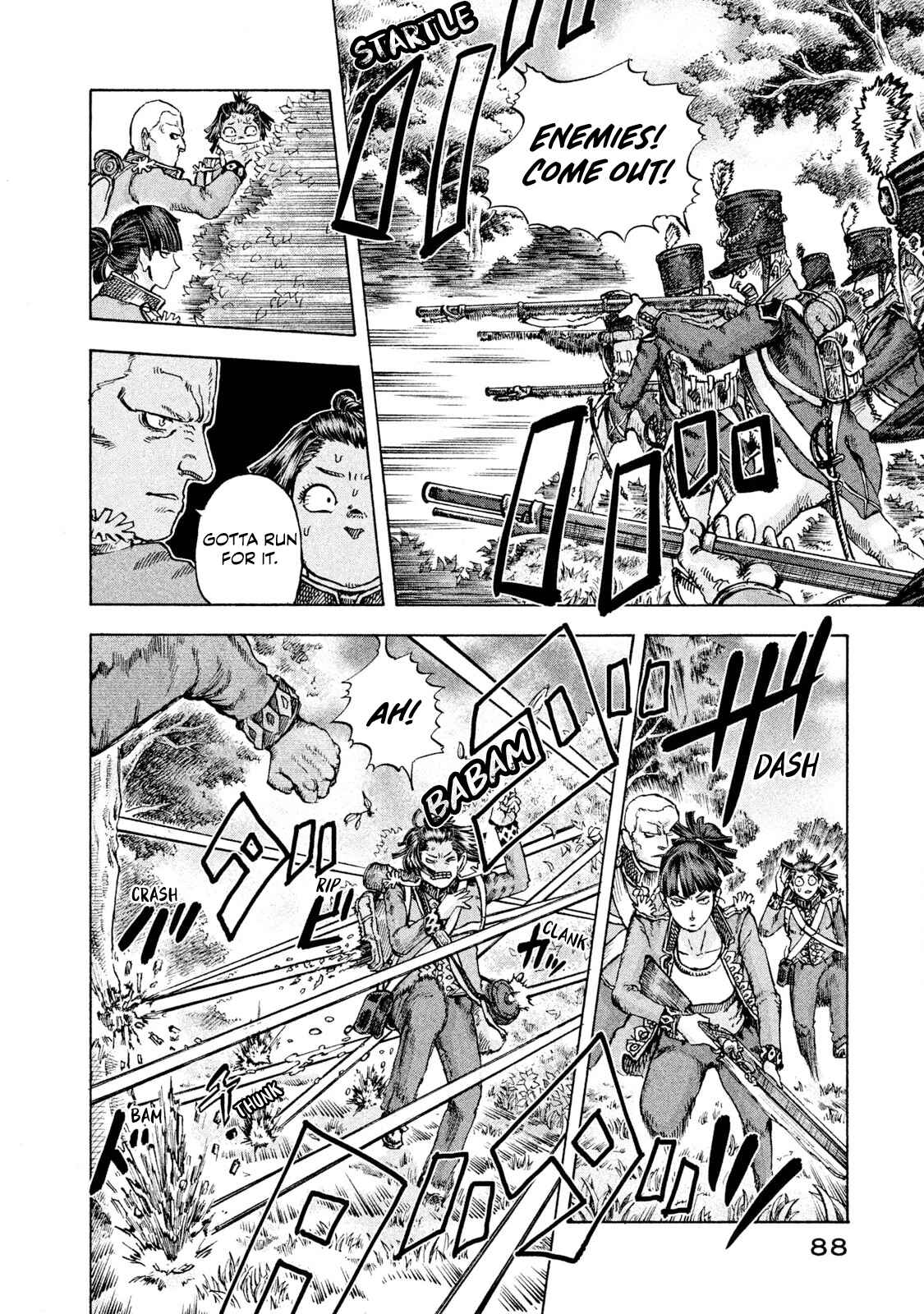 Page 4 Chapter 3 Killer Ape