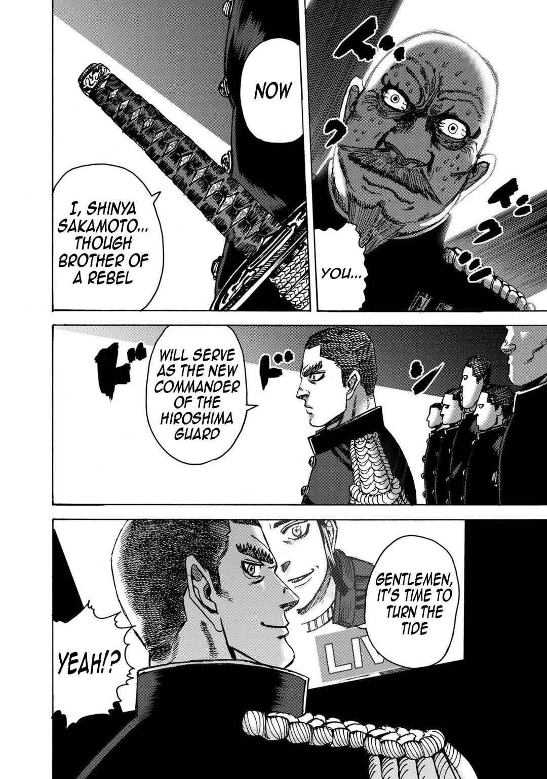 Page 13 Chapter 41 Killer Ape