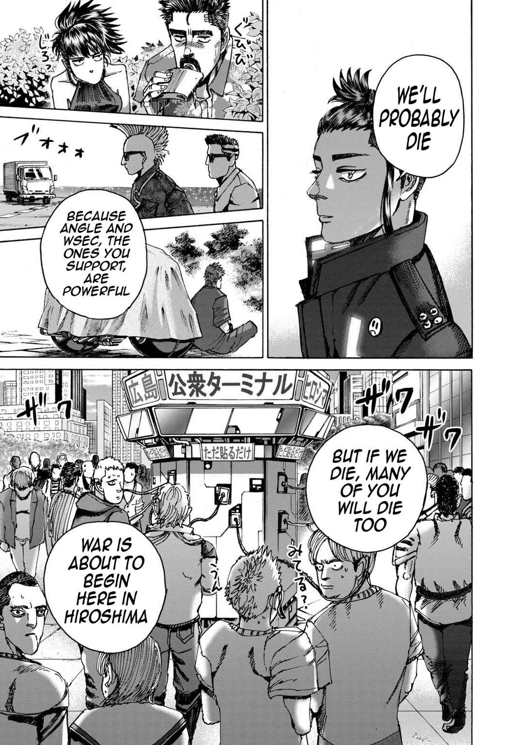 Page 6 Chapter 41 Killer Ape