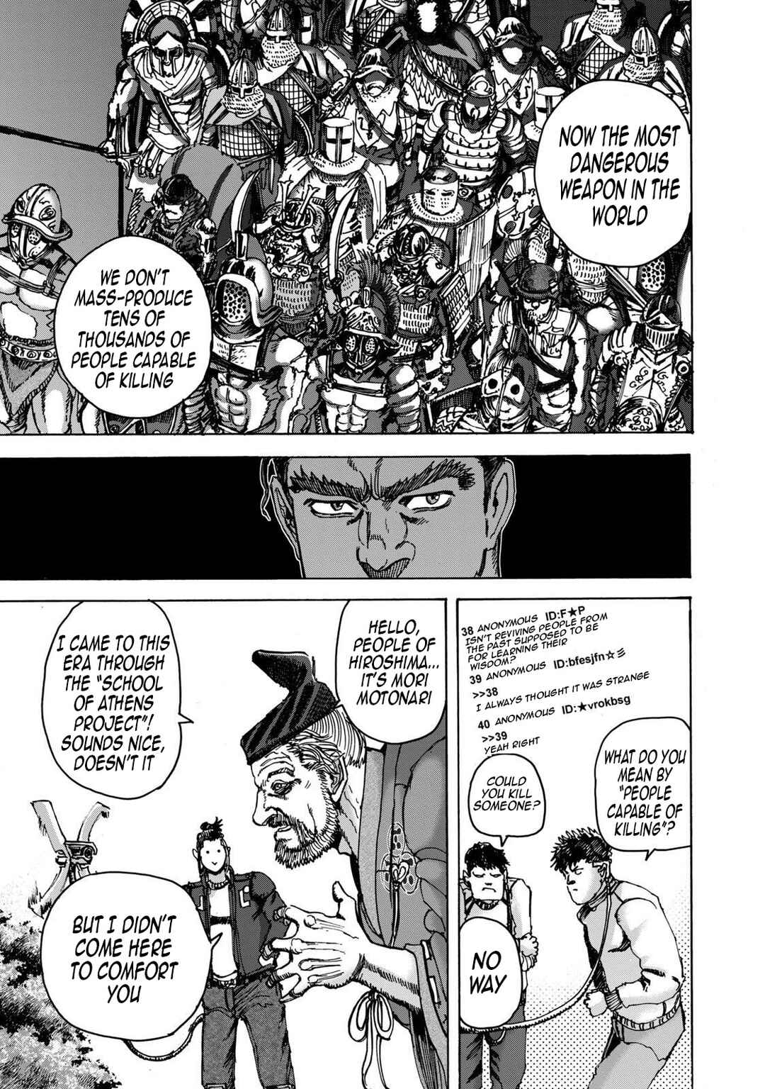 Page 8 Chapter 41 Killer Ape
