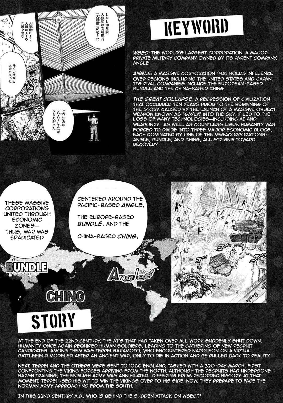 Page 6 Chapter 18 Killer Ape