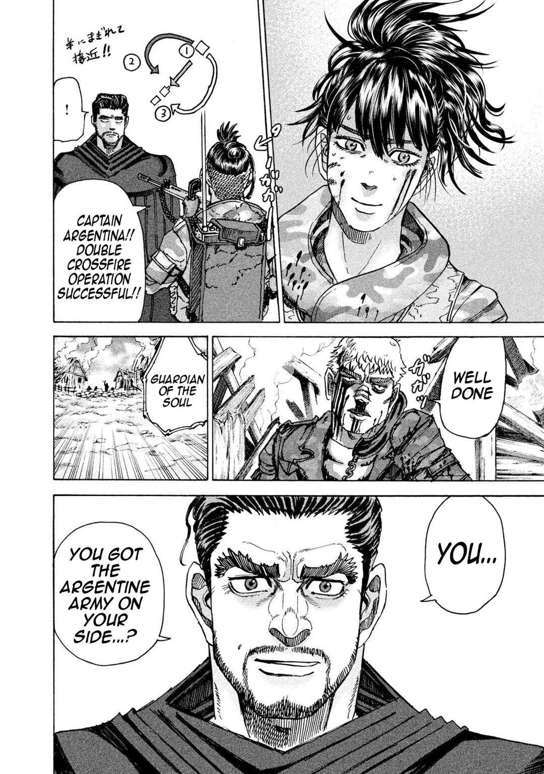 Page 17 Chapter 36 Killer Ape