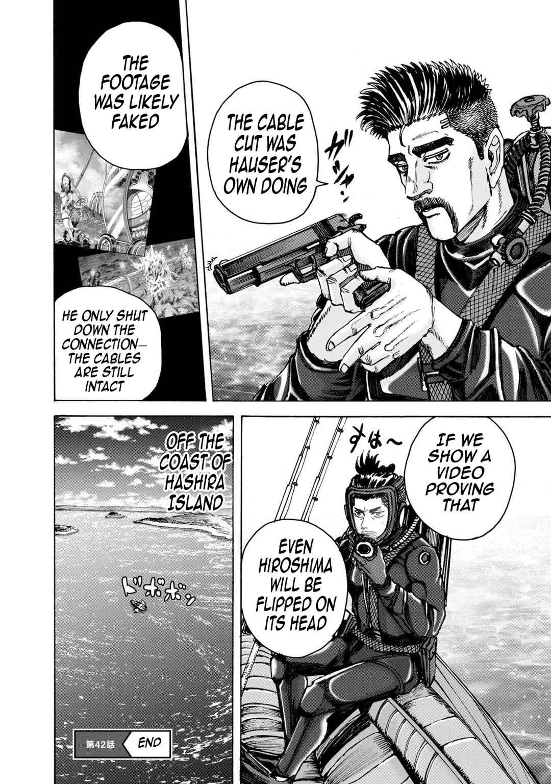 Page 18 Chapter 42 Killer Ape