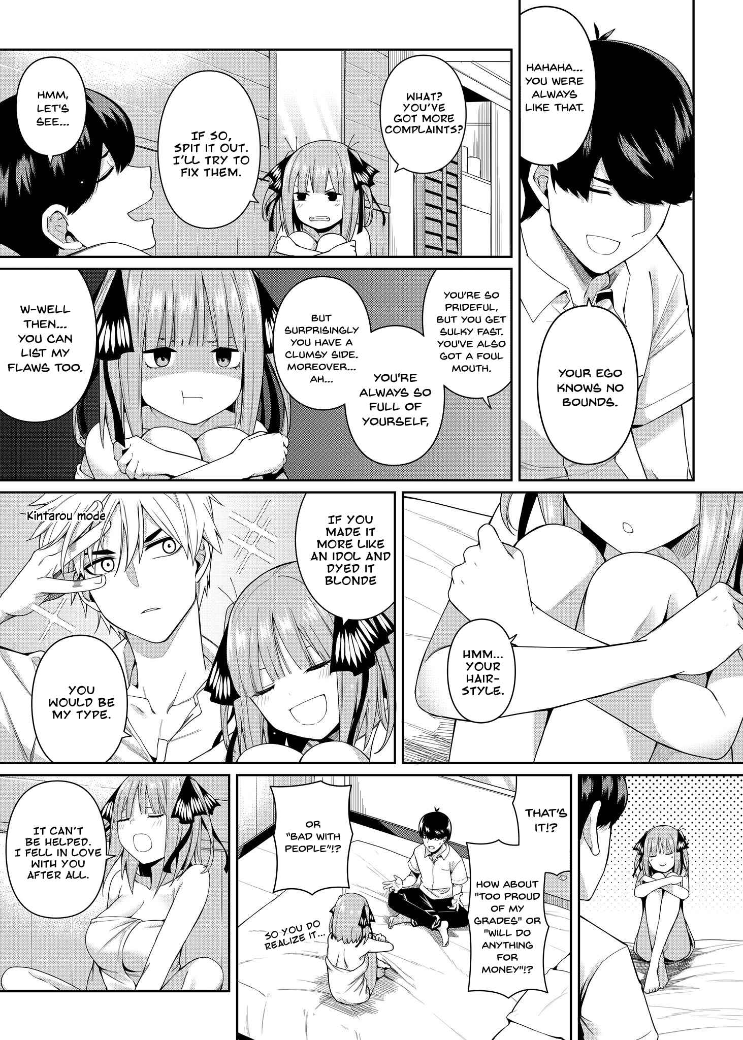 Page 18 Chapter Unknown_614c 5toubun no Hanayome - Half Seduction