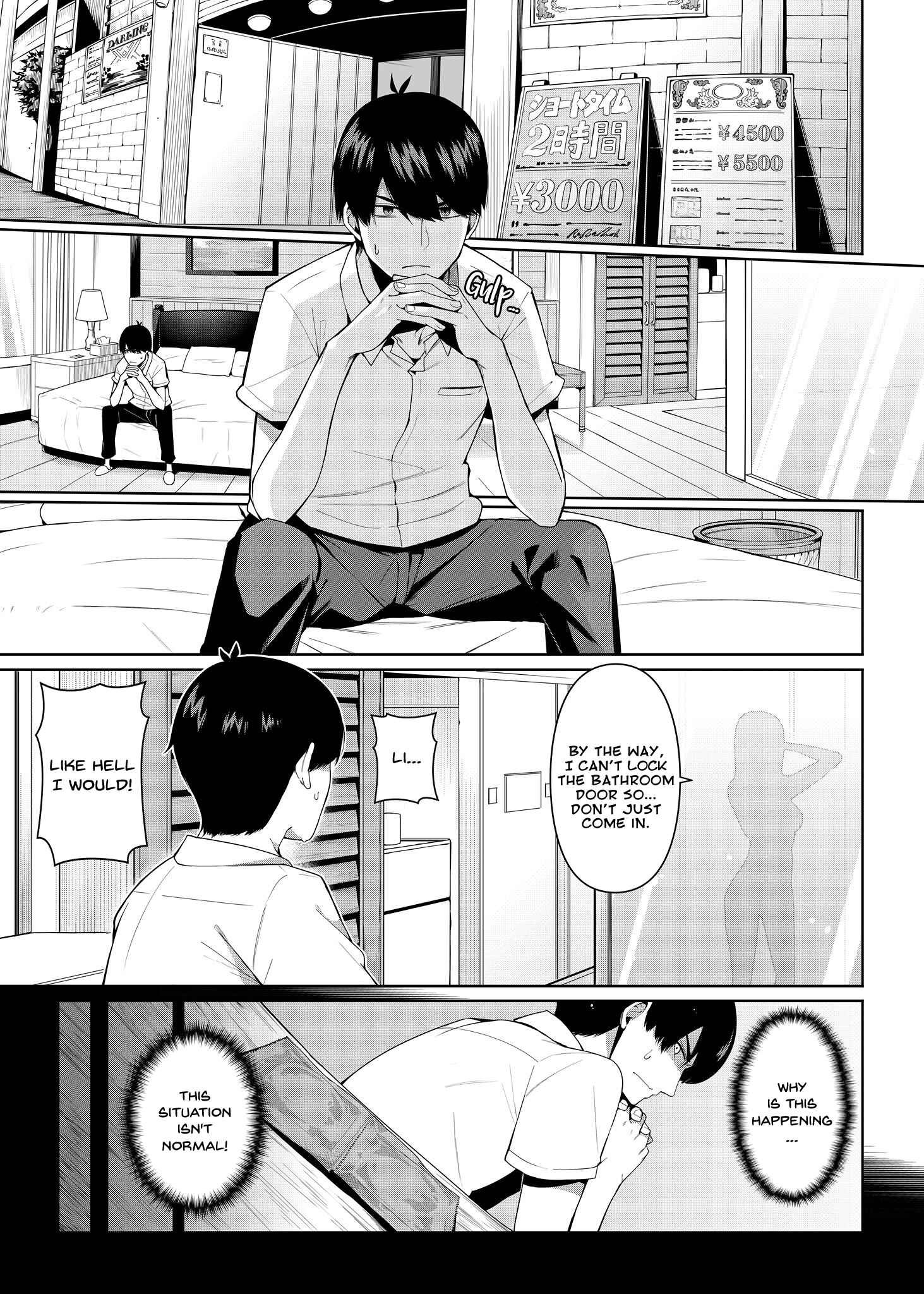 Page 2 Chapter Unknown_614c 5toubun no Hanayome - Half Seduction