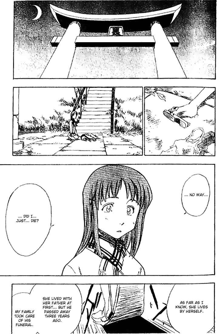 Page 16 Chapter Unknown_8207 Bleach (Pre-Serialization)