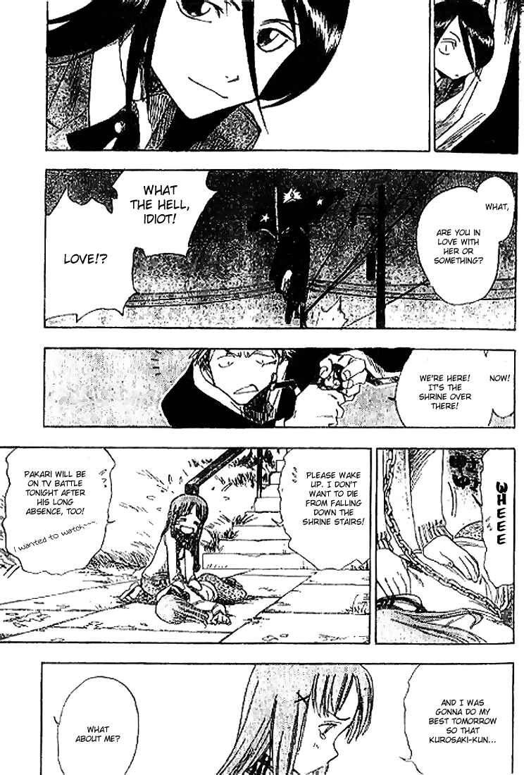 Page 18 Chapter Unknown_8207 Bleach (Pre-Serialization)