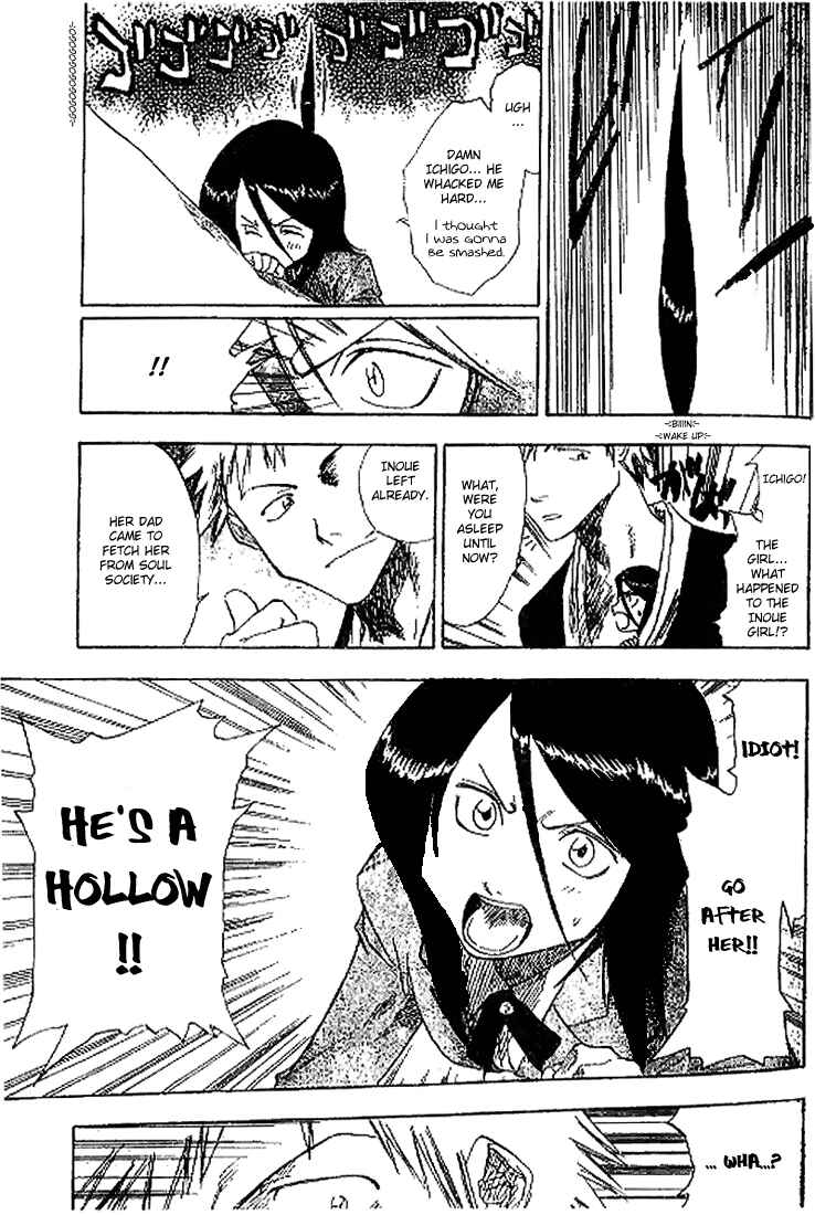 Page 24 Chapter Unknown_8207 Bleach (Pre-Serialization)