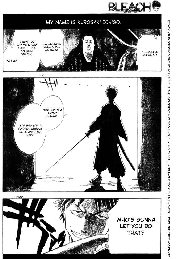 Page 3 Chapter Unknown_8207 Bleach (Pre-Serialization)
