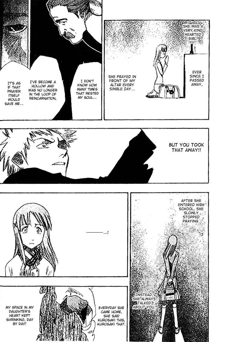 Page 31 Chapter Unknown_8207 Bleach (Pre-Serialization)