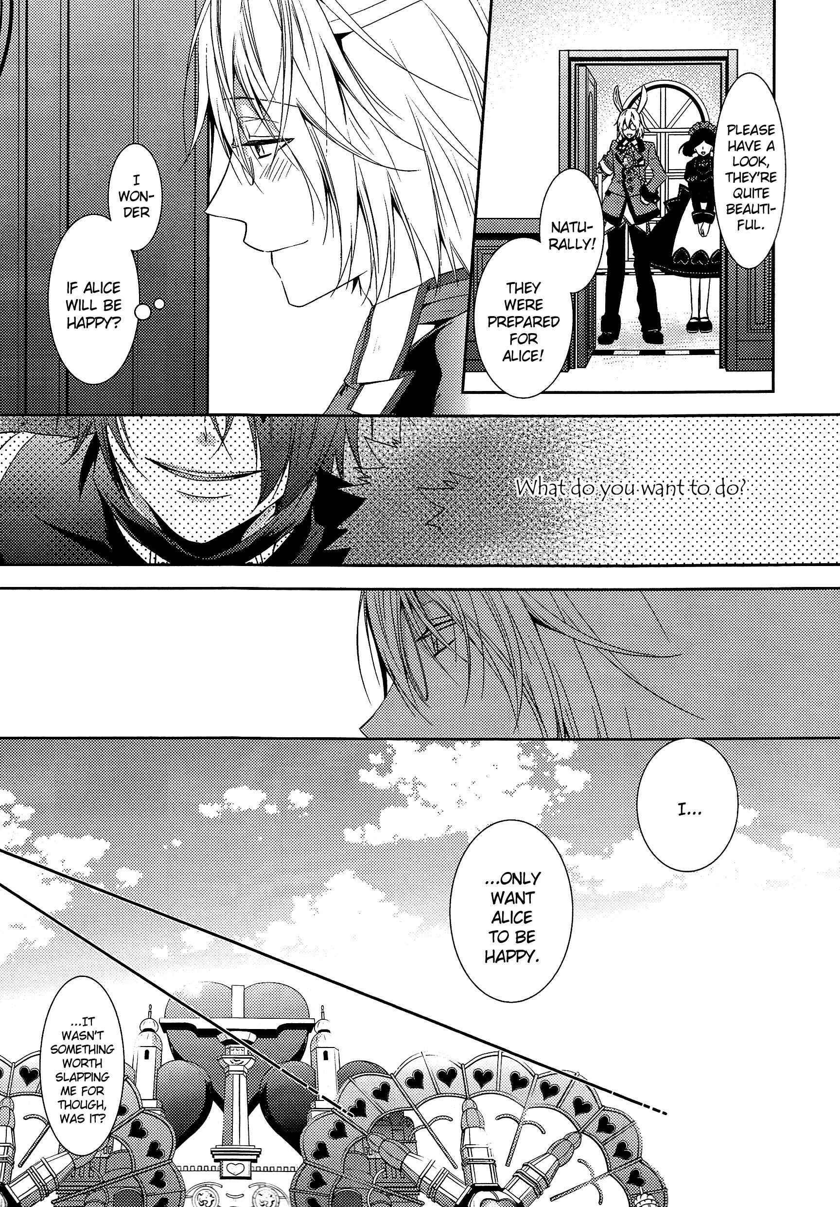 Page 1 Chapter 3 Alice in the Country of Hearts ~Afternoon Tea With the Clock Rabbit~