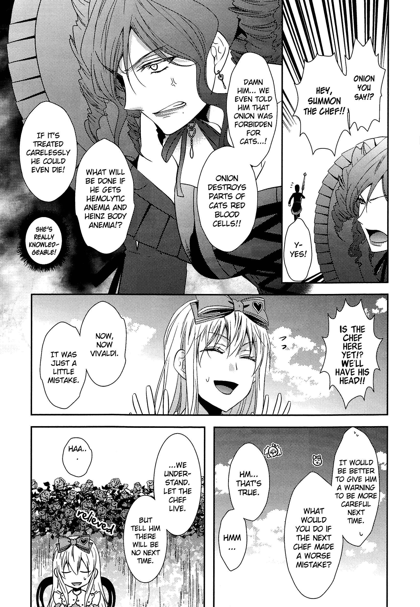 Page 7 Chapter 3 Alice in the Country of Hearts ~Afternoon Tea With the Clock Rabbit~