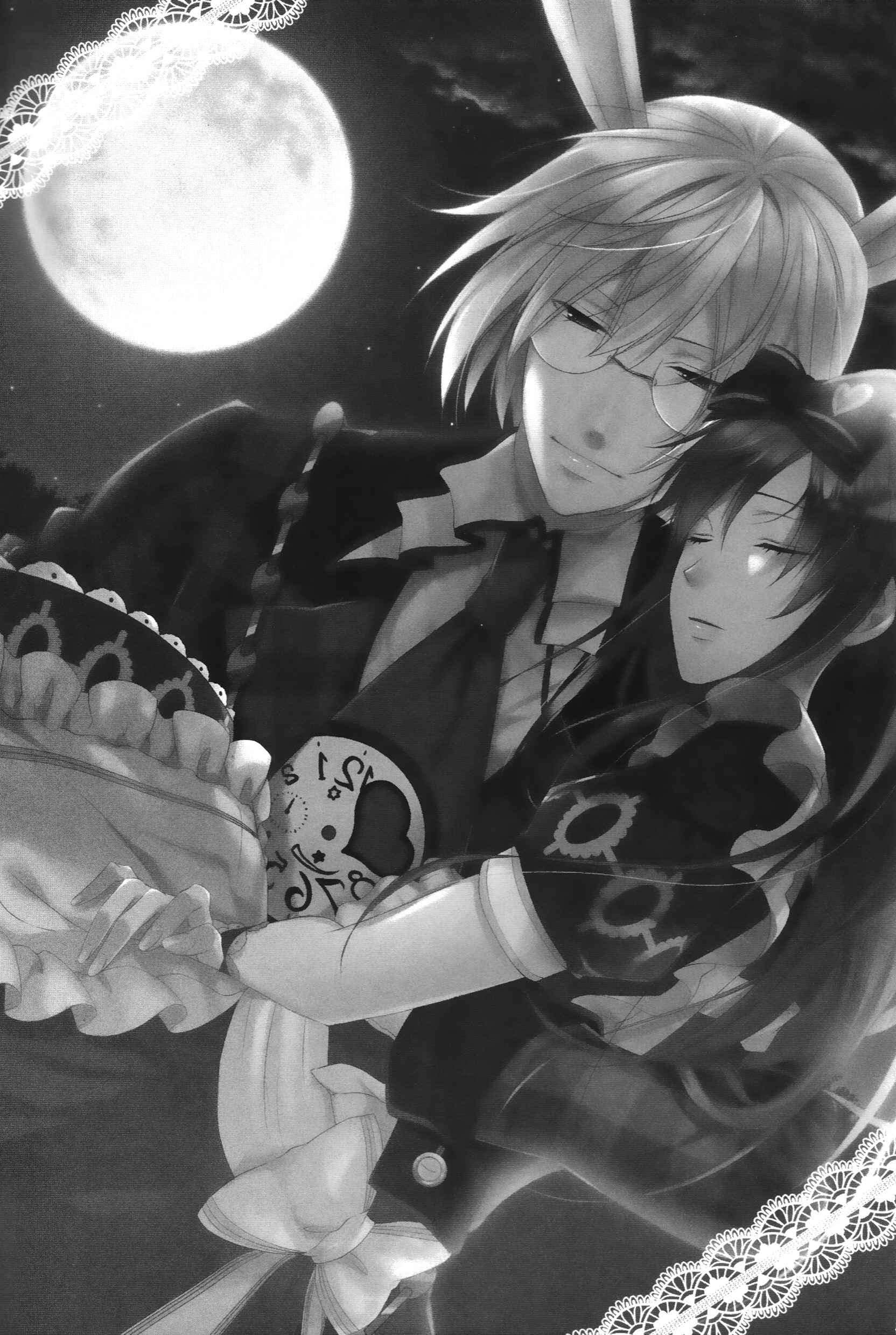 Page 7 Chapter 5 Alice in the Country of Hearts ~Afternoon Tea With the Clock Rabbit~