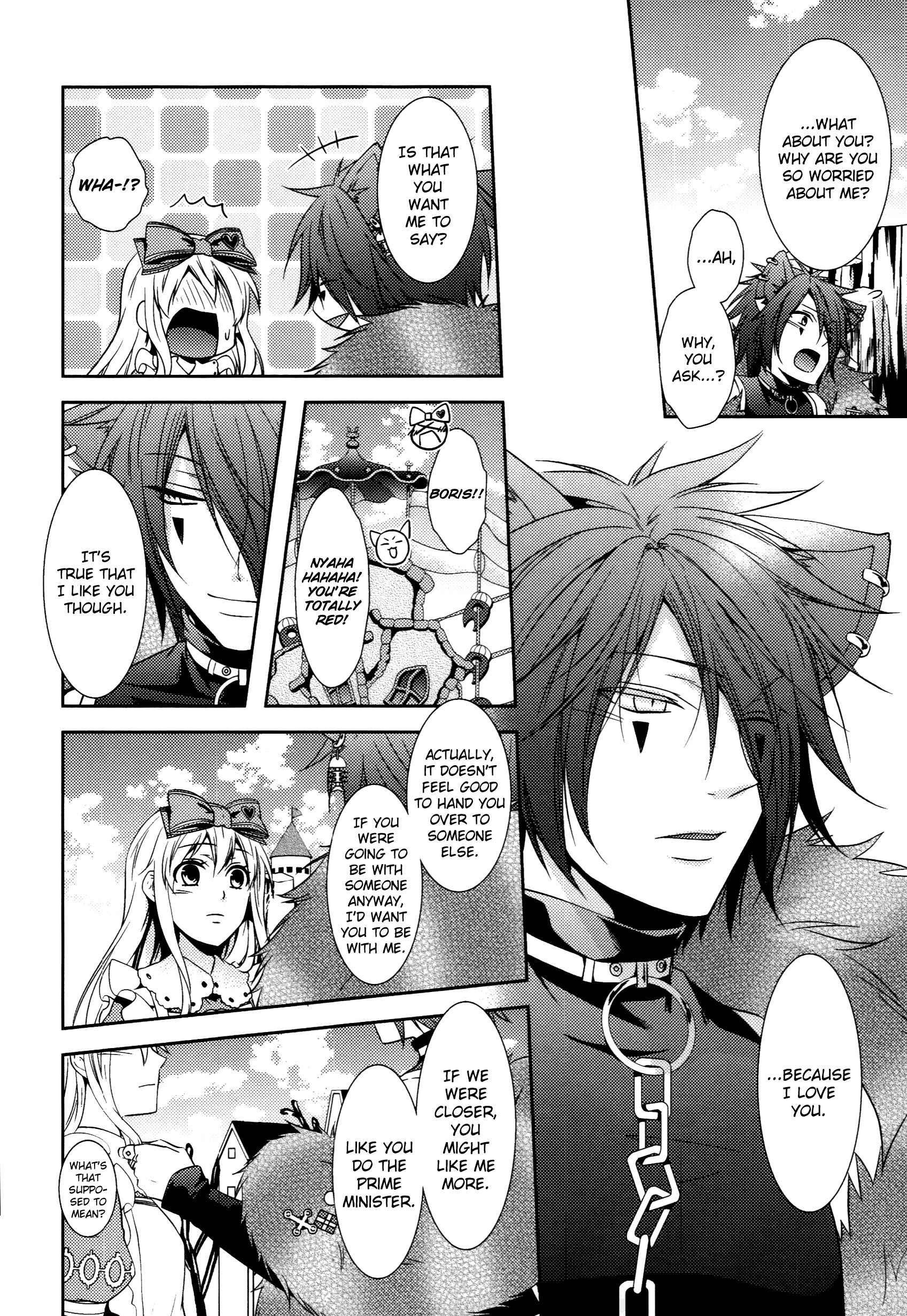 Page 12 Chapter 7 Alice in the Country of Hearts ~Afternoon Tea With the Clock Rabbit~