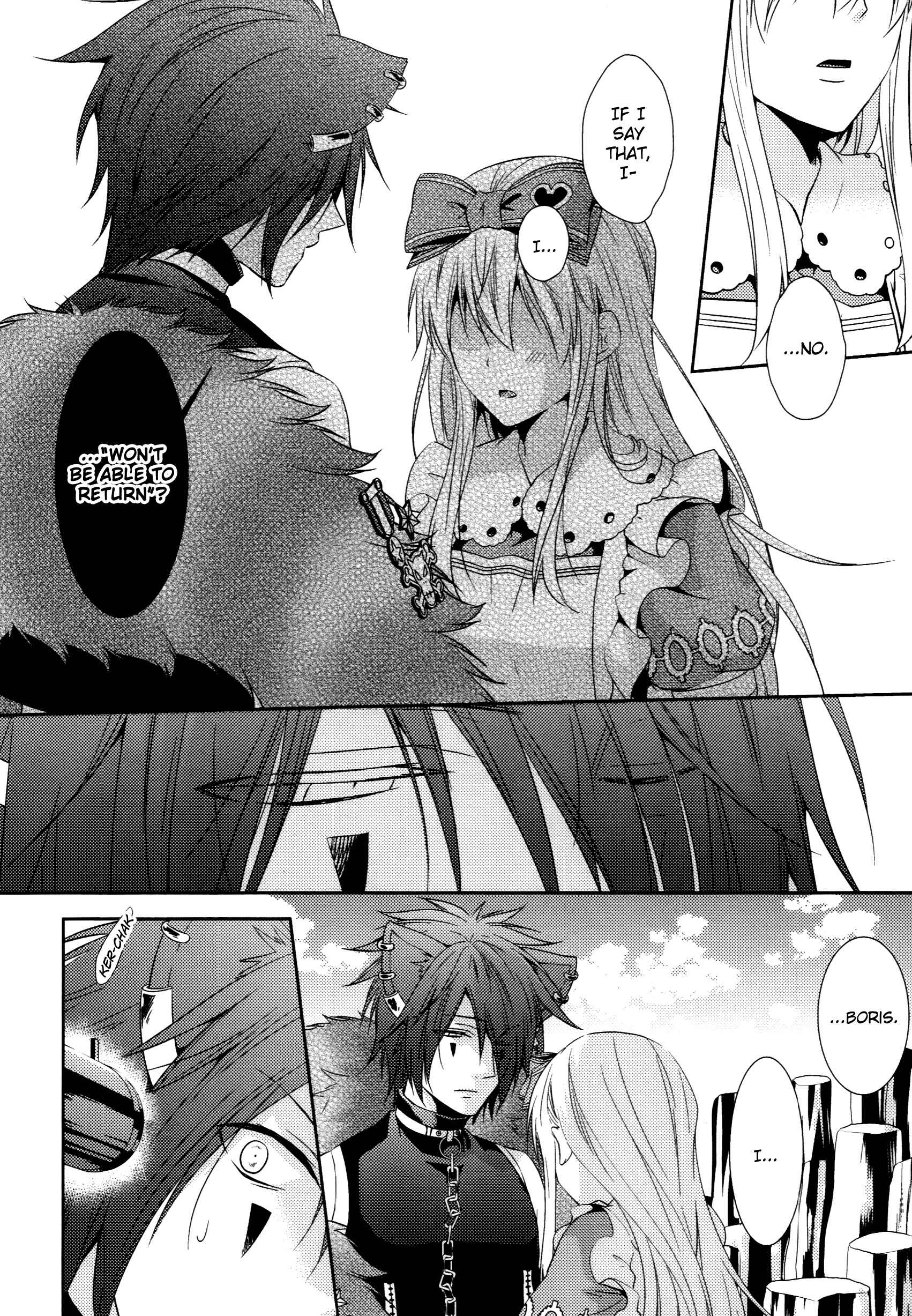 Page 14 Chapter 7 Alice in the Country of Hearts ~Afternoon Tea With the Clock Rabbit~