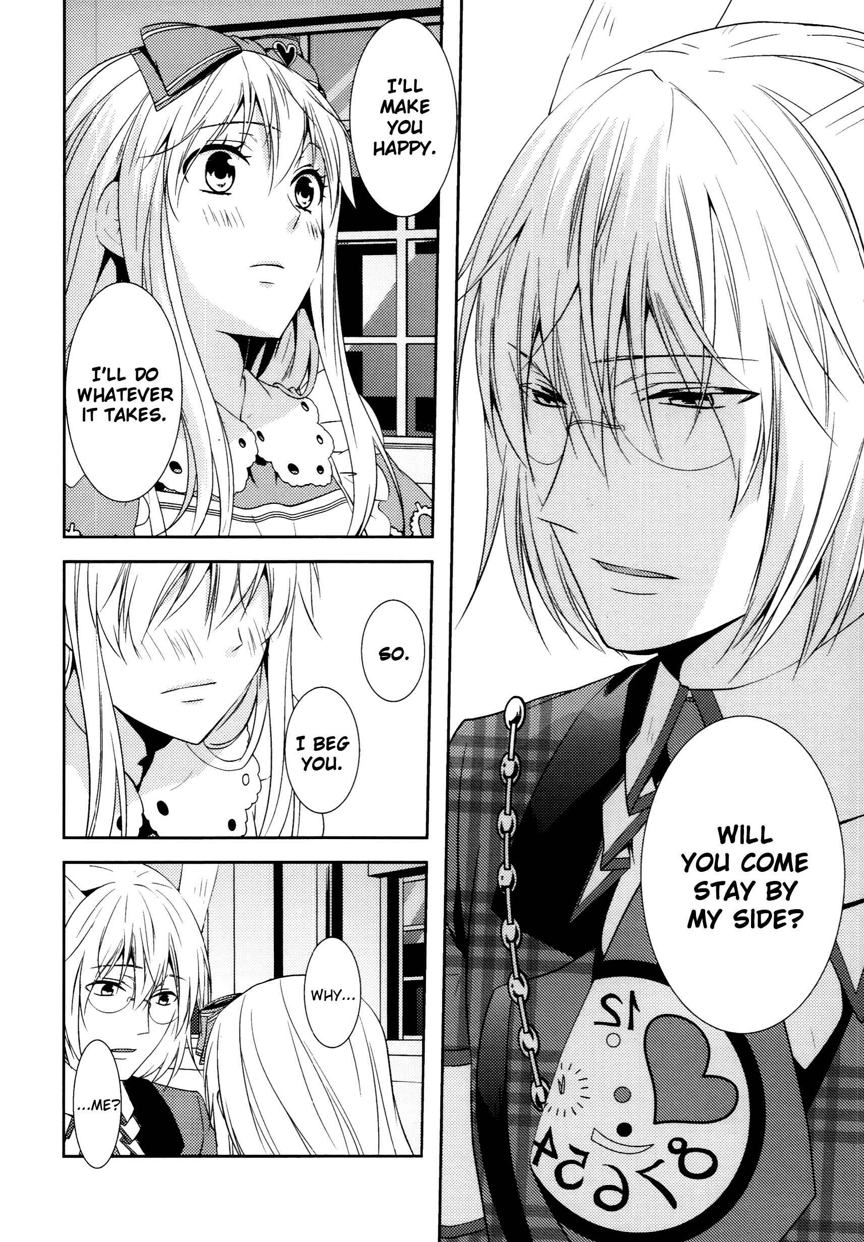 Page 20 Chapter 7 Alice in the Country of Hearts ~Afternoon Tea With the Clock Rabbit~