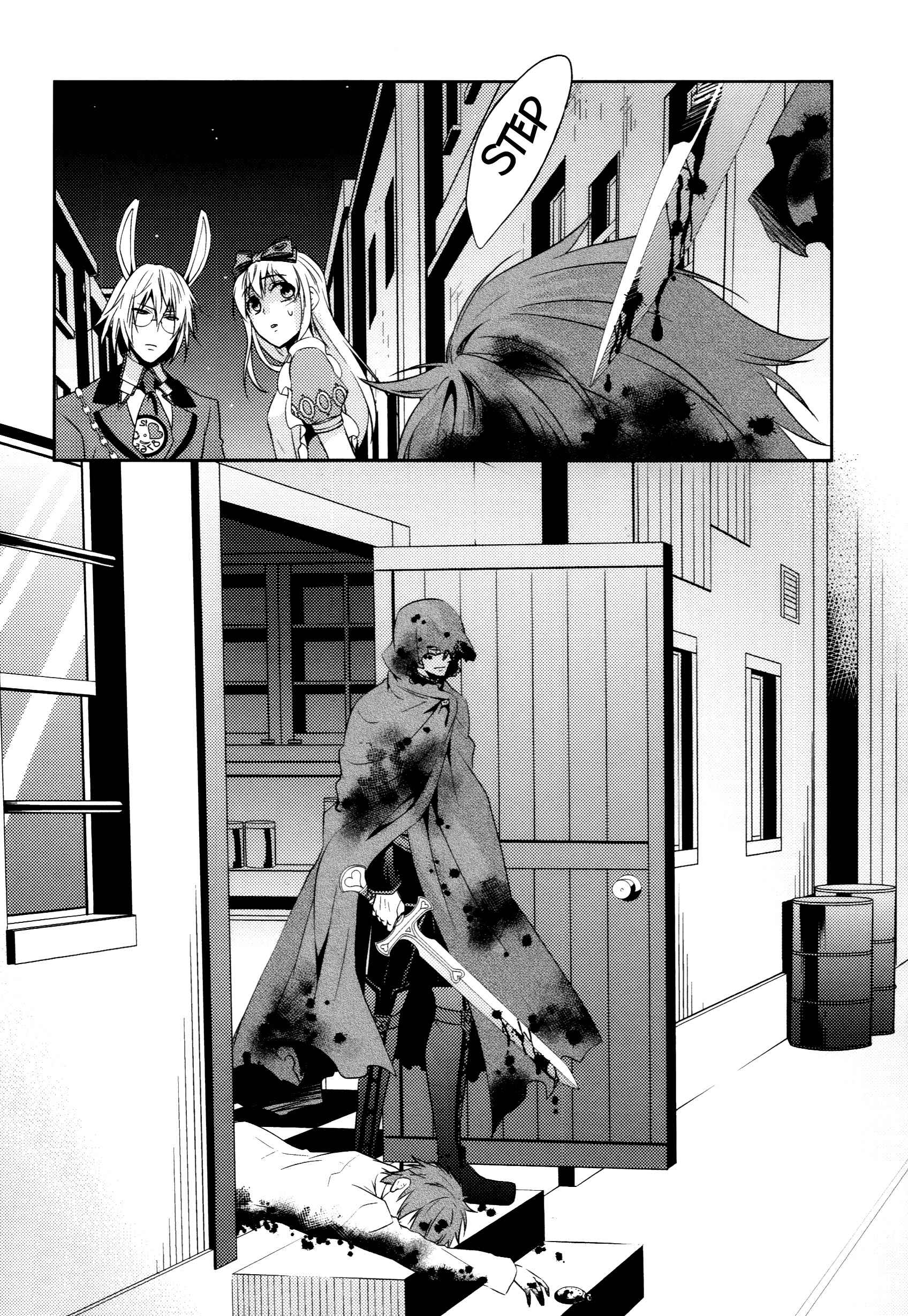 Page 25 Chapter 7 Alice in the Country of Hearts ~Afternoon Tea With the Clock Rabbit~