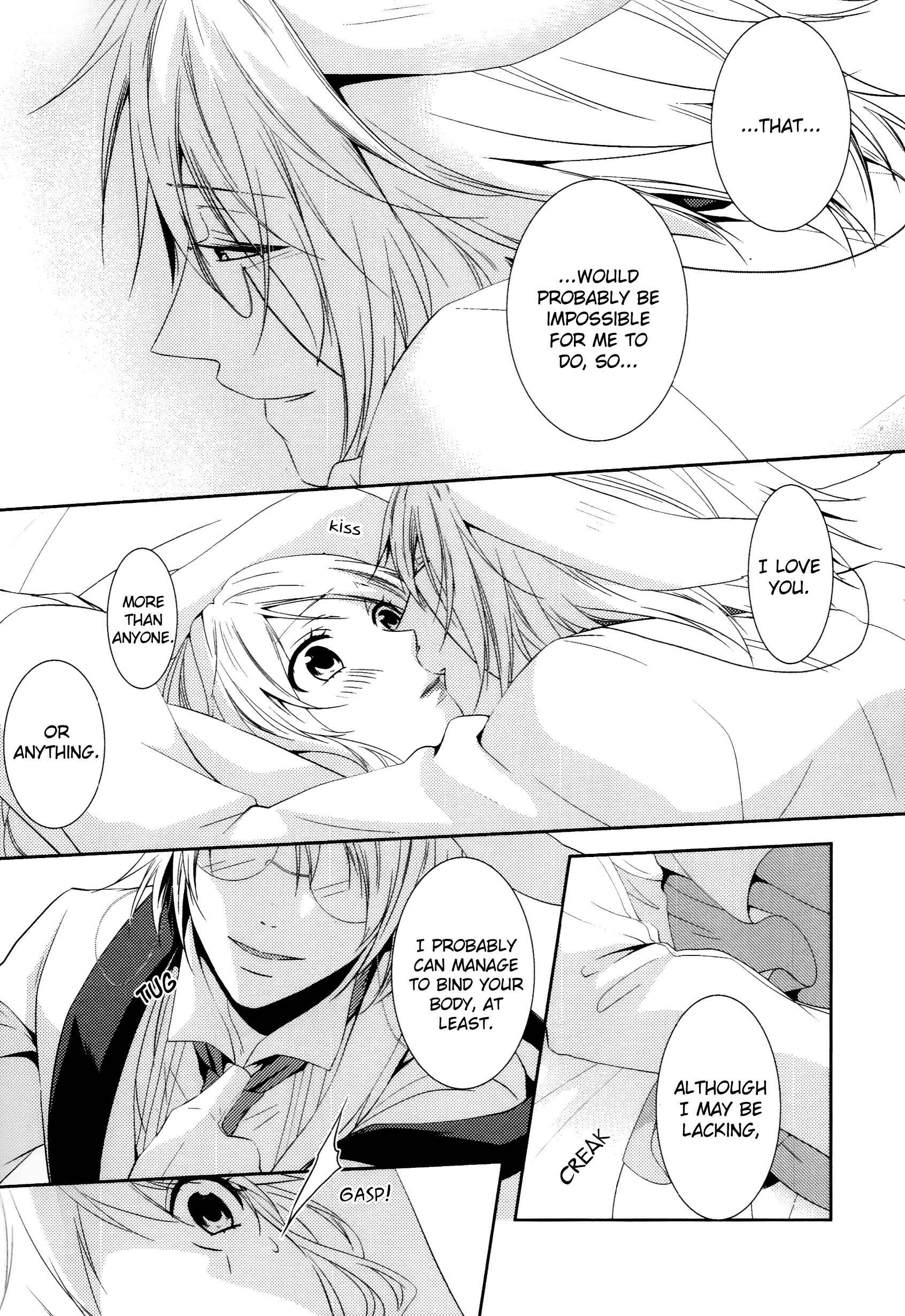 Page 3 Chapter 7 Alice in the Country of Hearts ~Afternoon Tea With the Clock Rabbit~