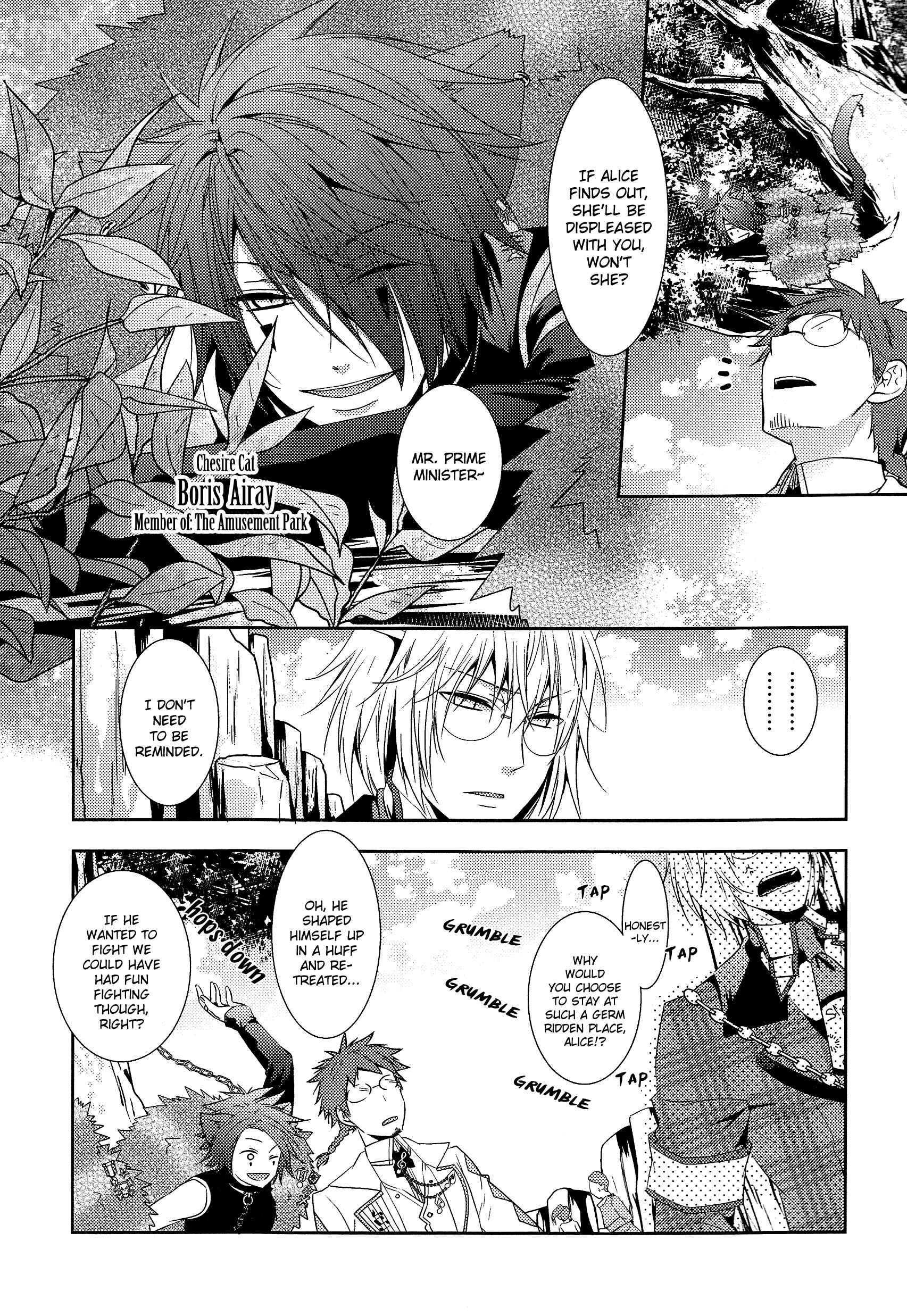Page 20 Chapter 0 Alice in the Country of Hearts ~Afternoon Tea With the Clock Rabbit~