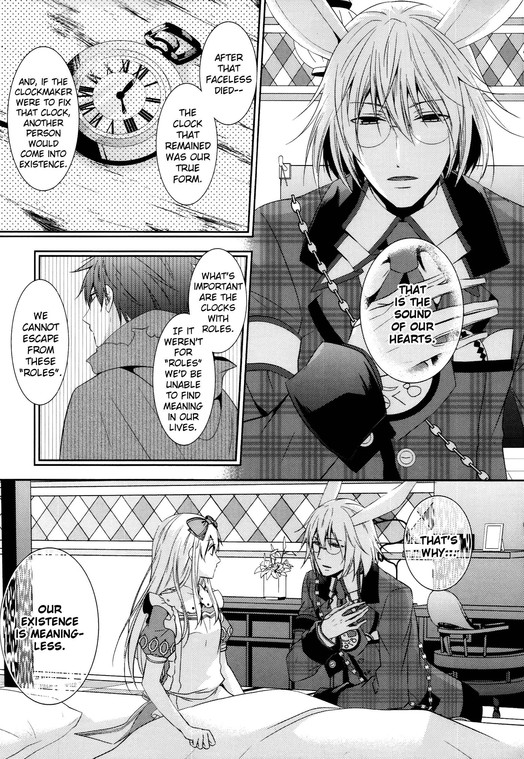 Page 12 Chapter 8 Alice in the Country of Hearts ~Afternoon Tea With the Clock Rabbit~