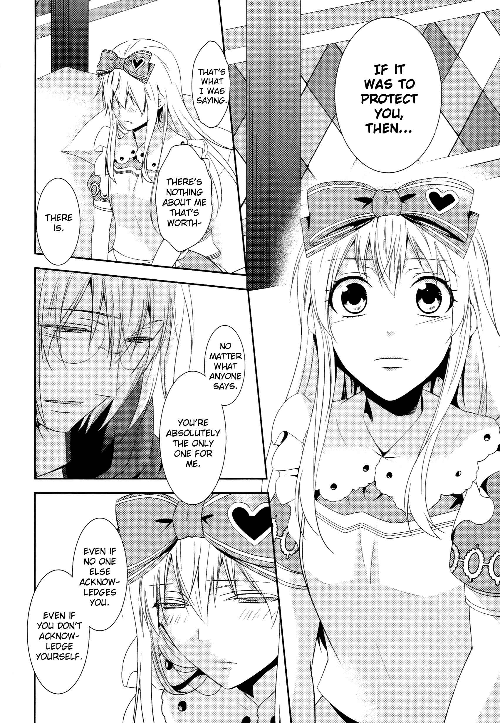 Page 15 Chapter 8 Alice in the Country of Hearts ~Afternoon Tea With the Clock Rabbit~