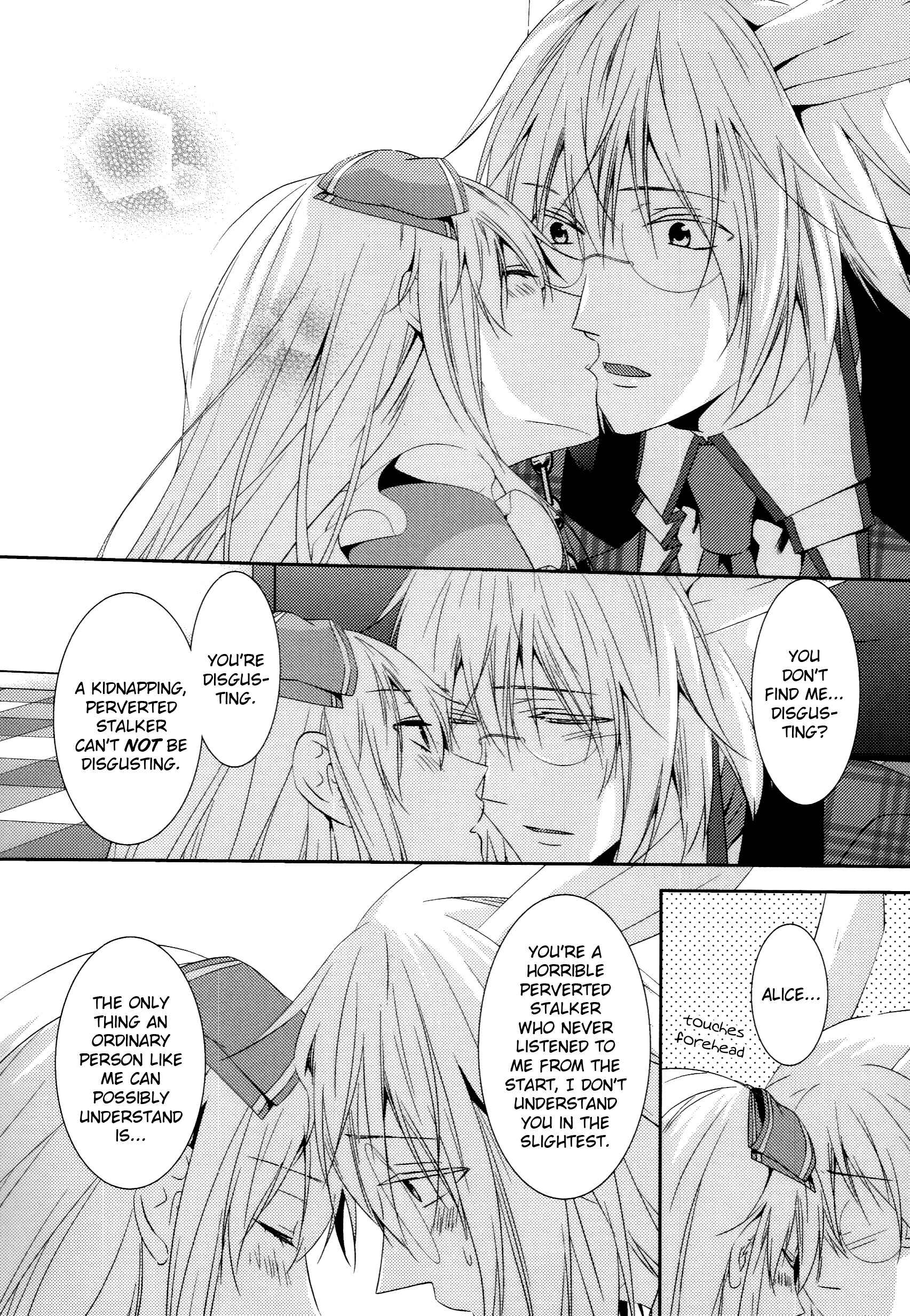 Page 19 Chapter 8 Alice in the Country of Hearts ~Afternoon Tea With the Clock Rabbit~