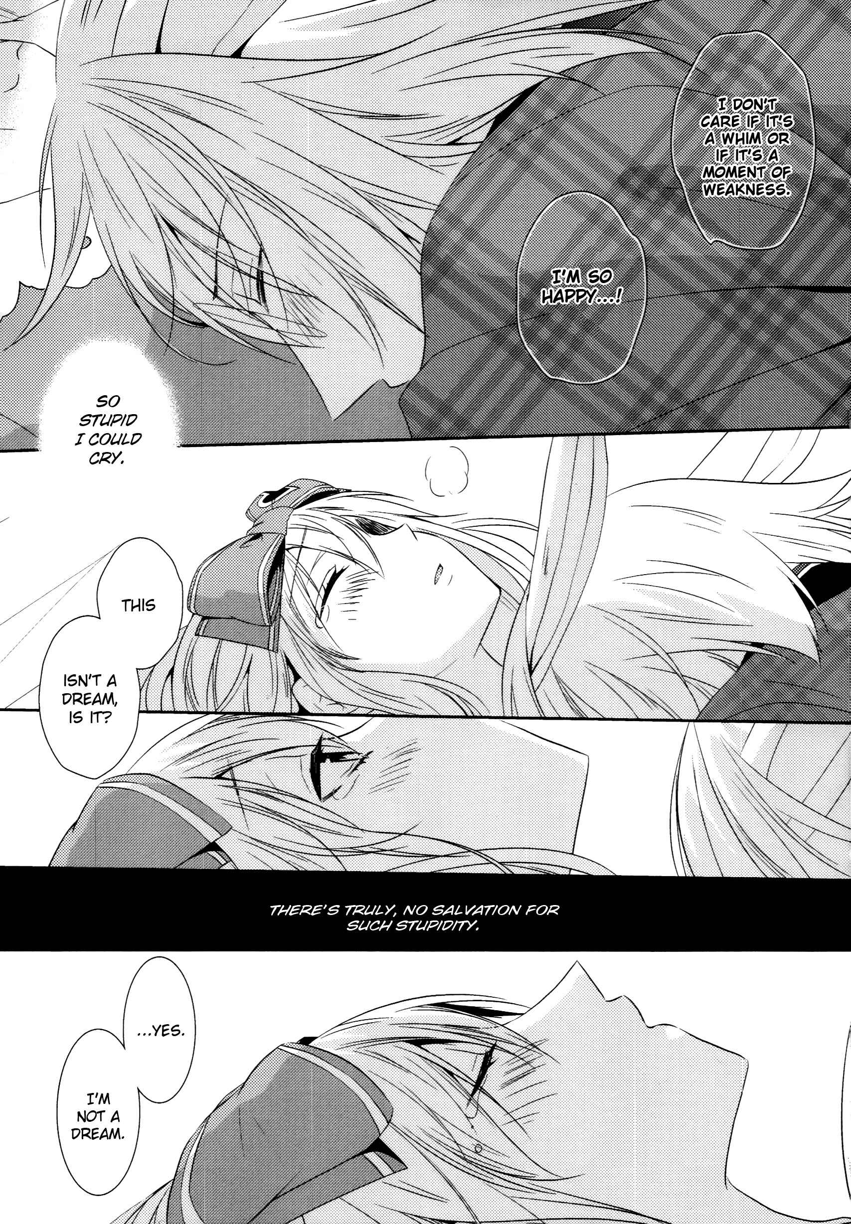 Page 24 Chapter 8 Alice in the Country of Hearts ~Afternoon Tea With the Clock Rabbit~