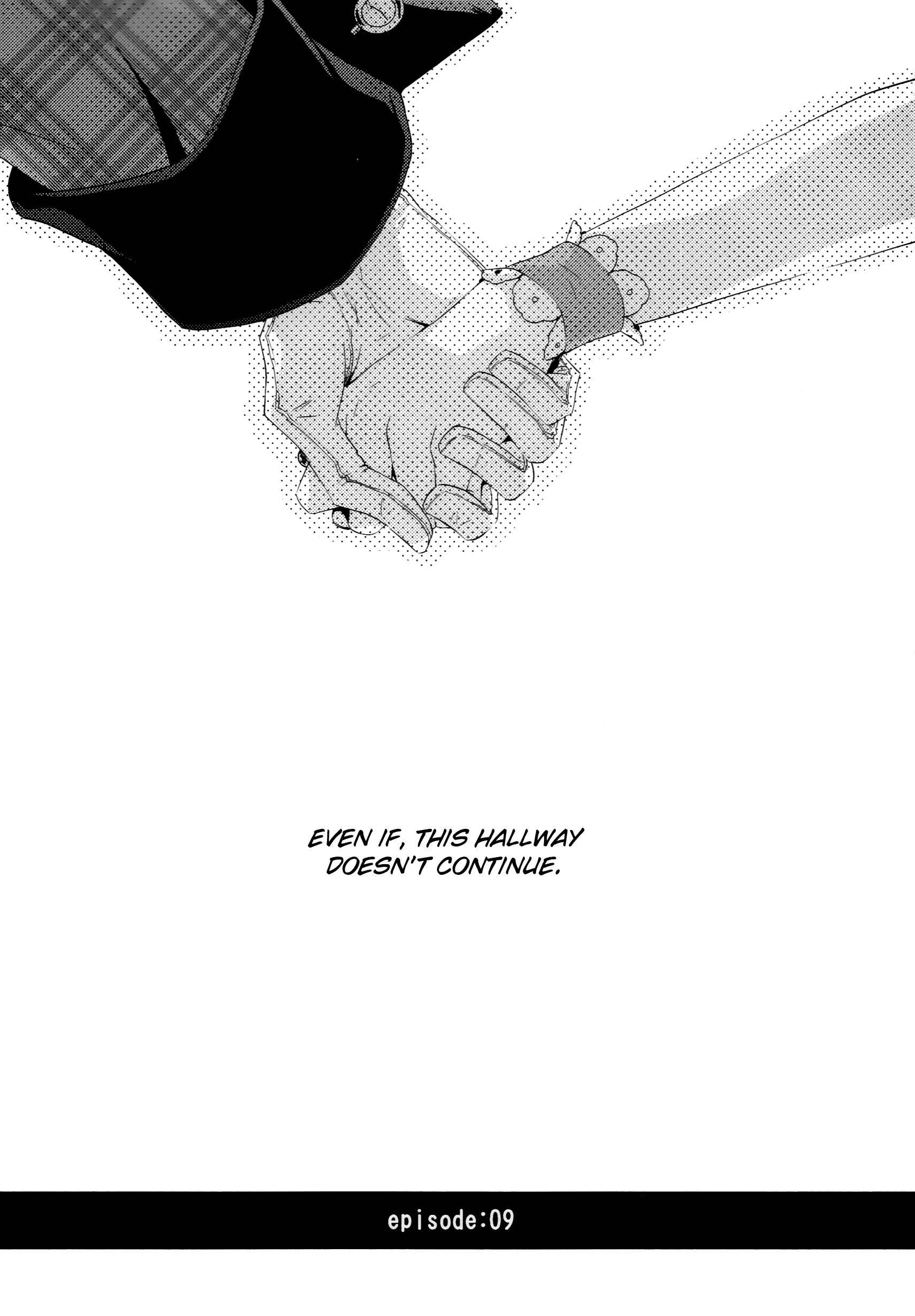 Page 26 Chapter 8 Alice in the Country of Hearts ~Afternoon Tea With the Clock Rabbit~