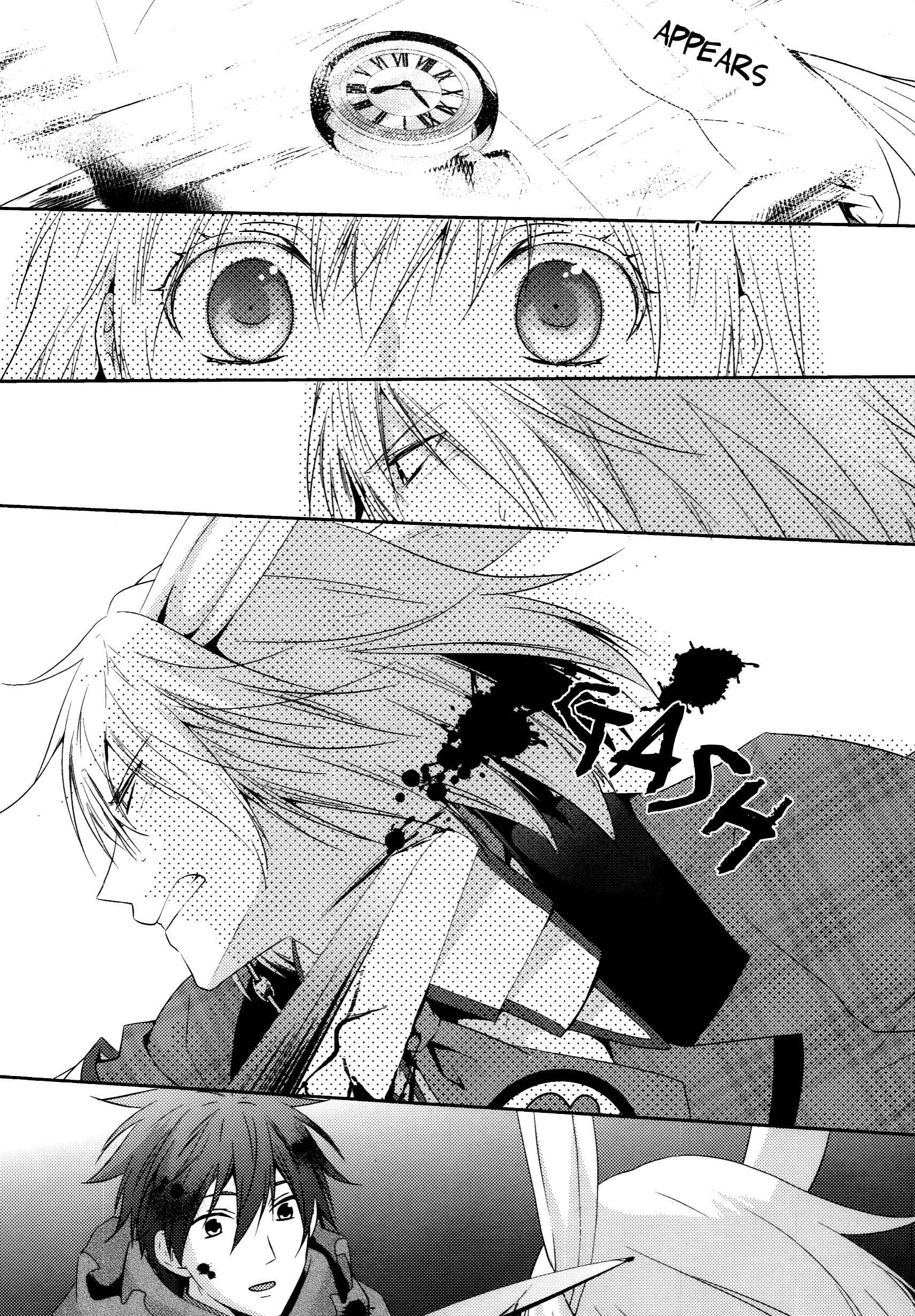 Page 5 Chapter 8 Alice in the Country of Hearts ~Afternoon Tea With the Clock Rabbit~