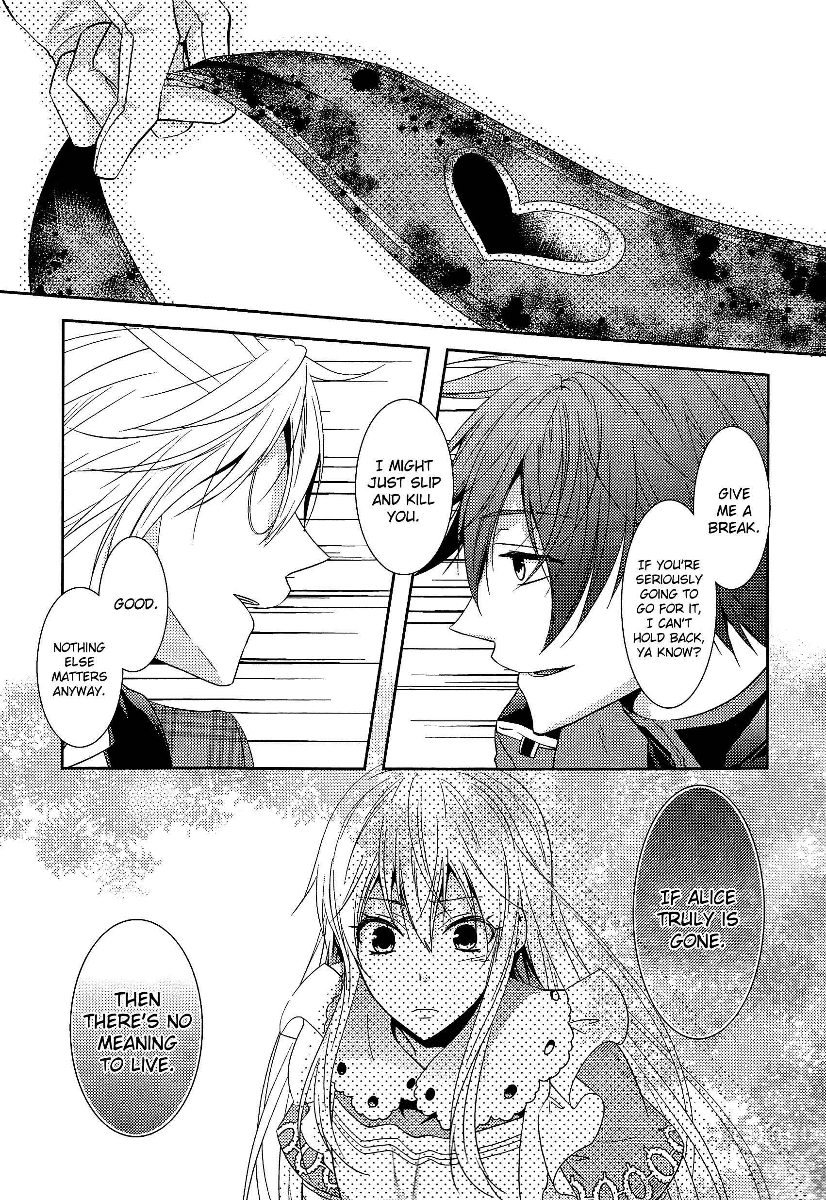 Page 11 Chapter 4 Alice in the Country of Hearts ~Afternoon Tea With the Clock Rabbit~