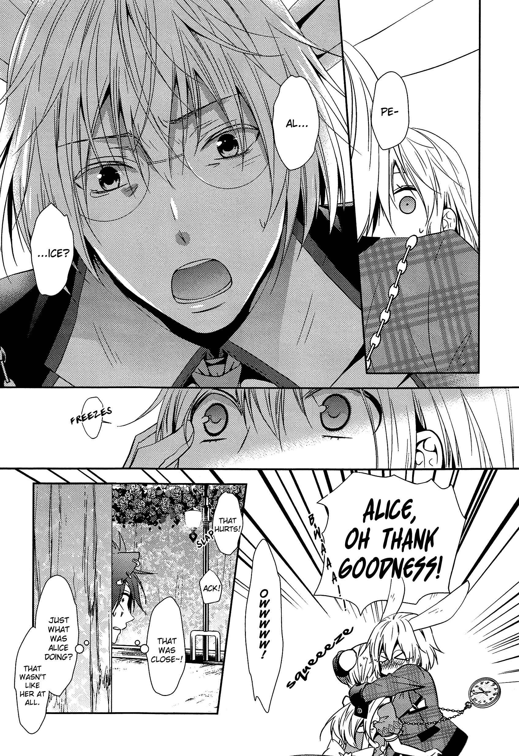 Page 14 Chapter 4 Alice in the Country of Hearts ~Afternoon Tea With the Clock Rabbit~
