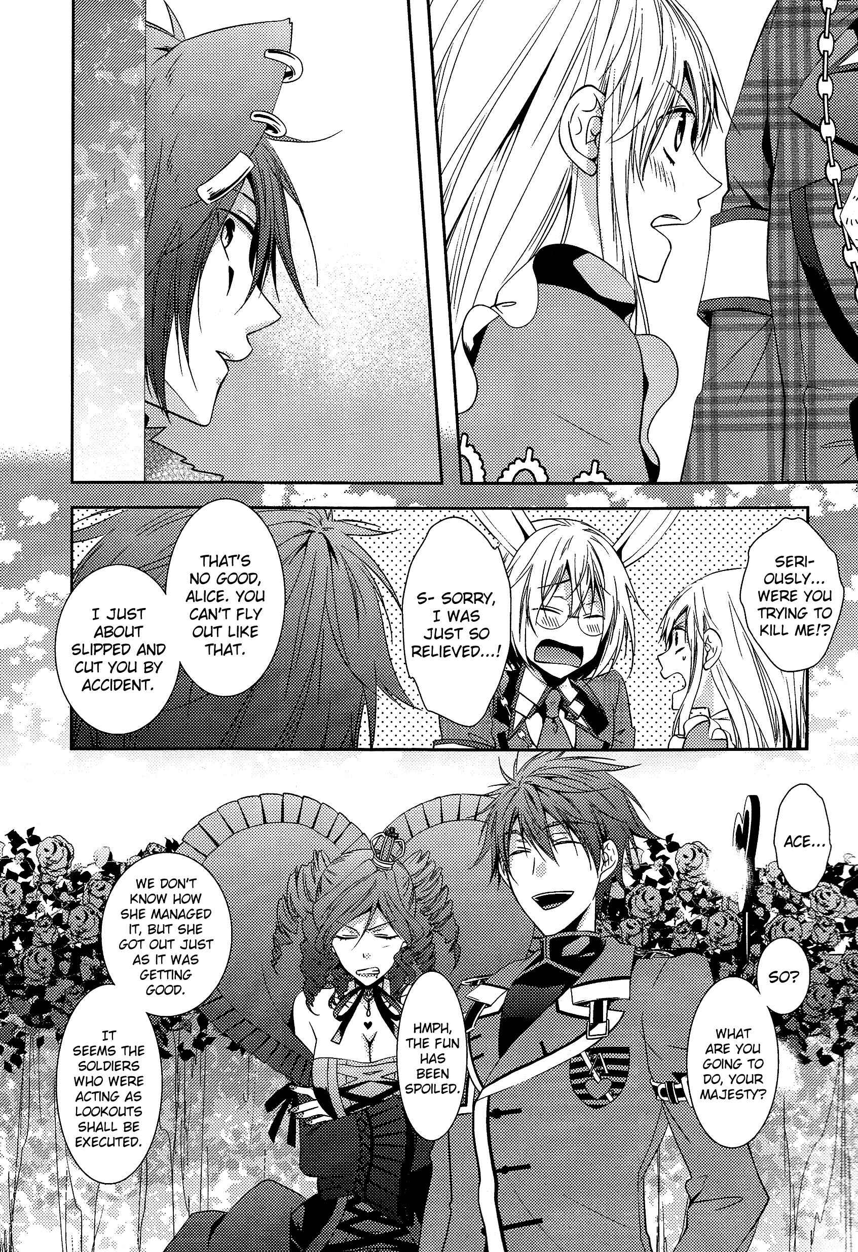 Page 15 Chapter 4 Alice in the Country of Hearts ~Afternoon Tea With the Clock Rabbit~