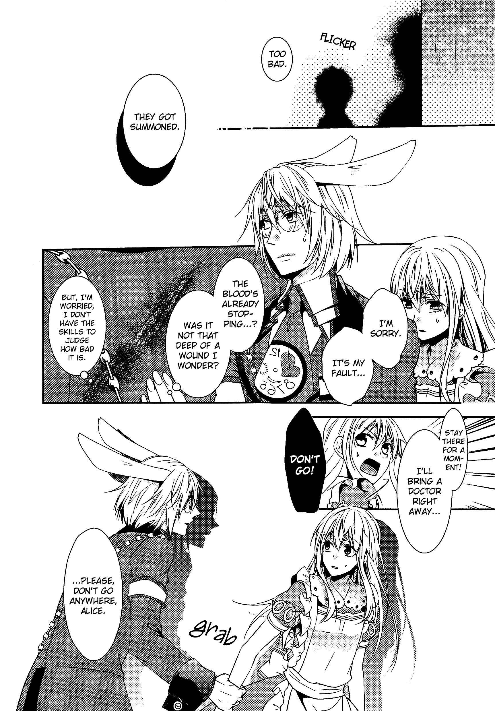 Page 17 Chapter 4 Alice in the Country of Hearts ~Afternoon Tea With the Clock Rabbit~