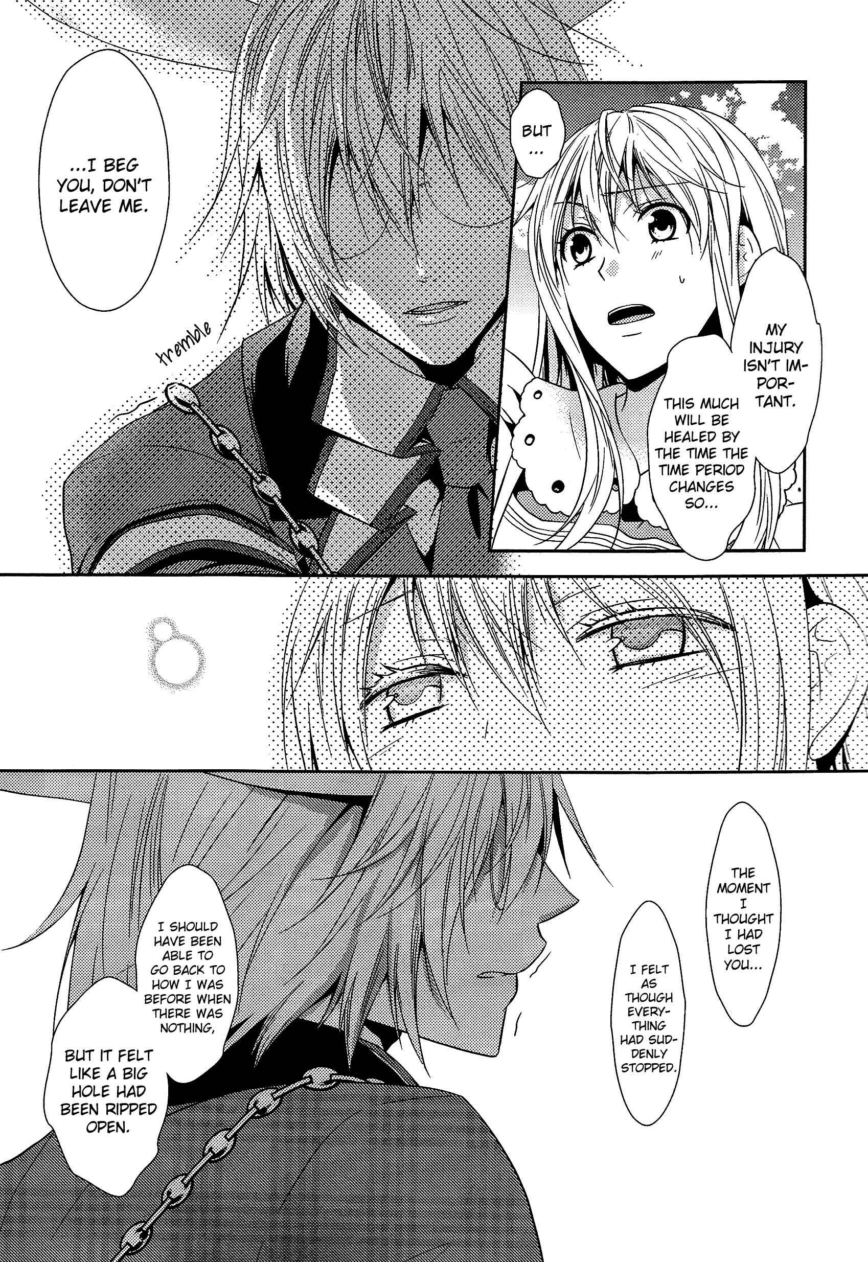 Page 18 Chapter 4 Alice in the Country of Hearts ~Afternoon Tea With the Clock Rabbit~