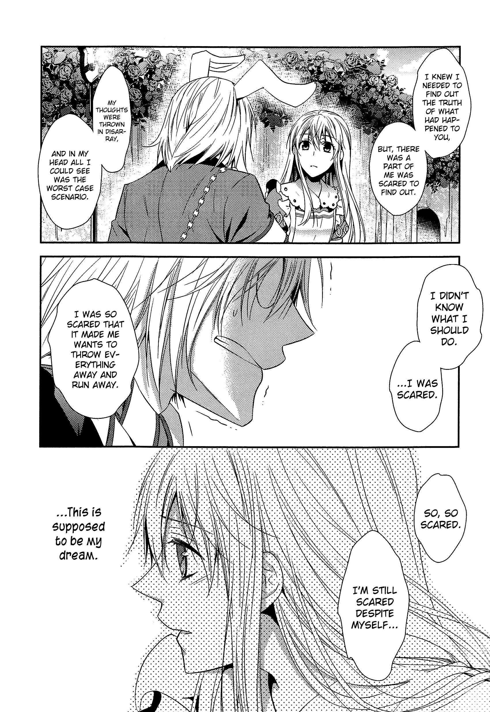 Page 19 Chapter 4 Alice in the Country of Hearts ~Afternoon Tea With the Clock Rabbit~