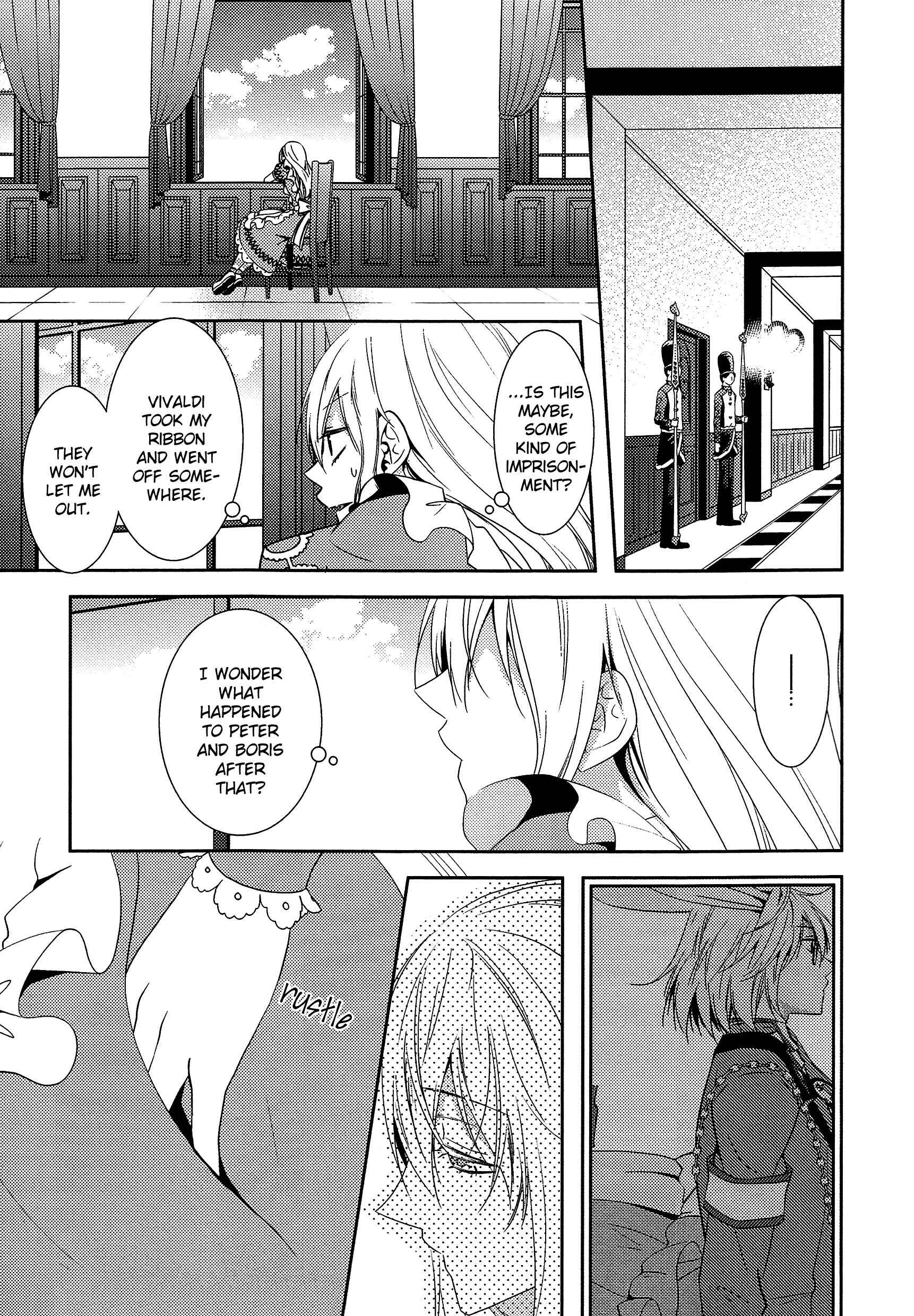 Page 2 Chapter 4 Alice in the Country of Hearts ~Afternoon Tea With the Clock Rabbit~