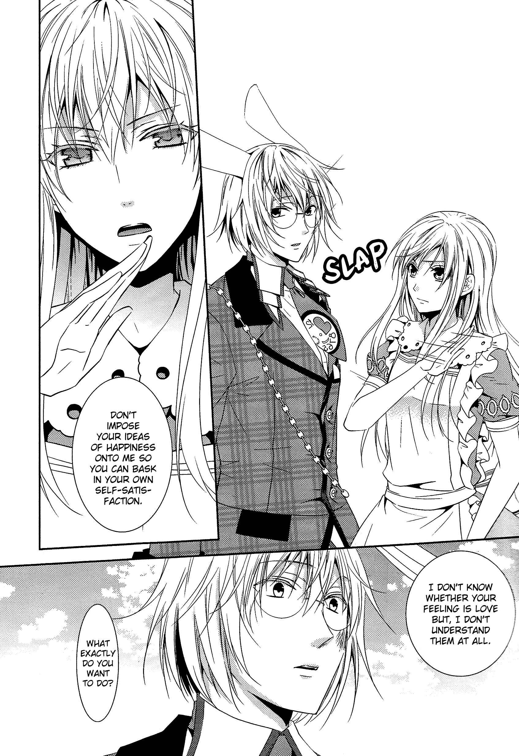 Page 23 Chapter 4 Alice in the Country of Hearts ~Afternoon Tea With the Clock Rabbit~